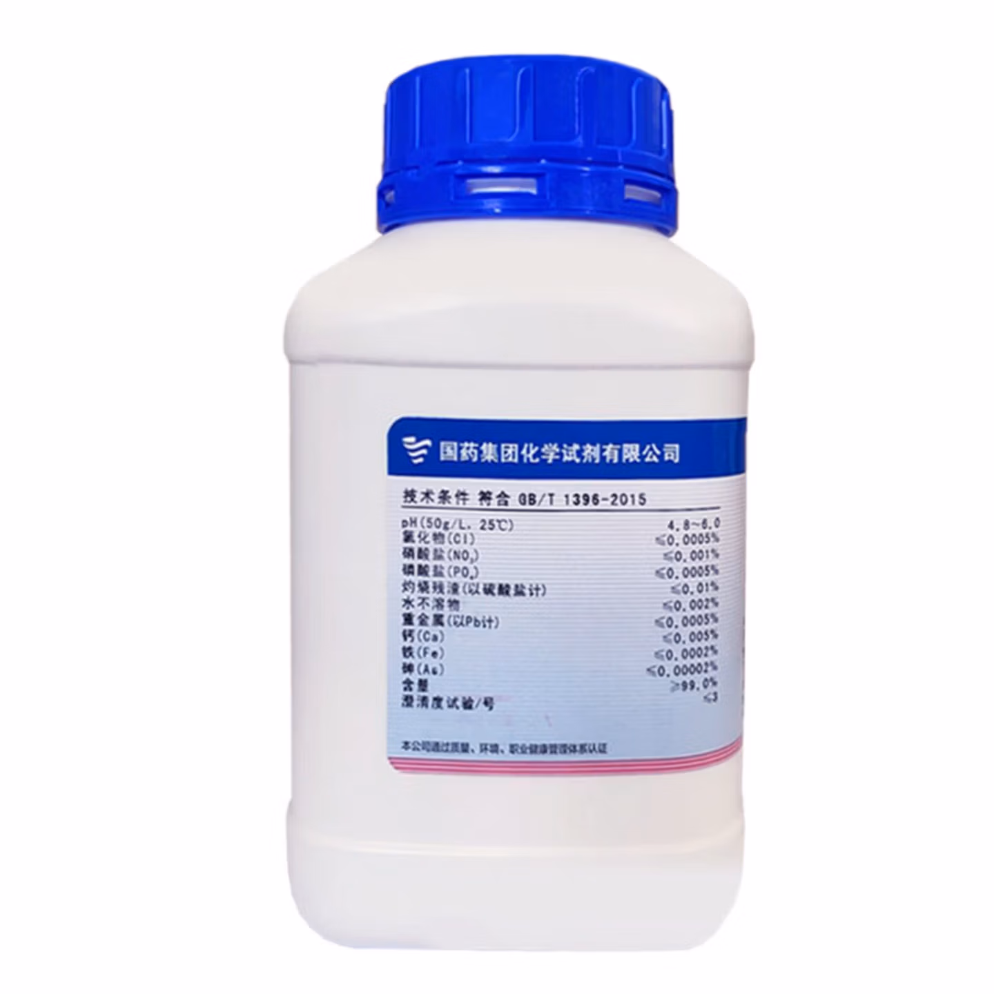 国药集团硫酸铵分析纯AR西陇化学试剂实验室组培药品原料沪试农用肥料 国药品牌AR