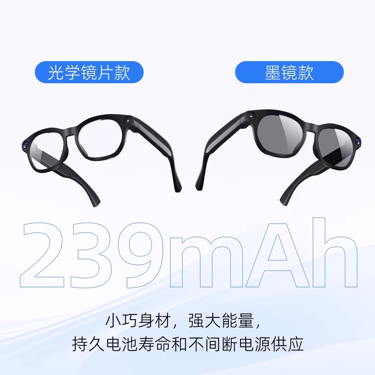 WhalesBot鲸鱼AI智能眼镜 多功能声控变色翻译识别拍照视频录制 黑色