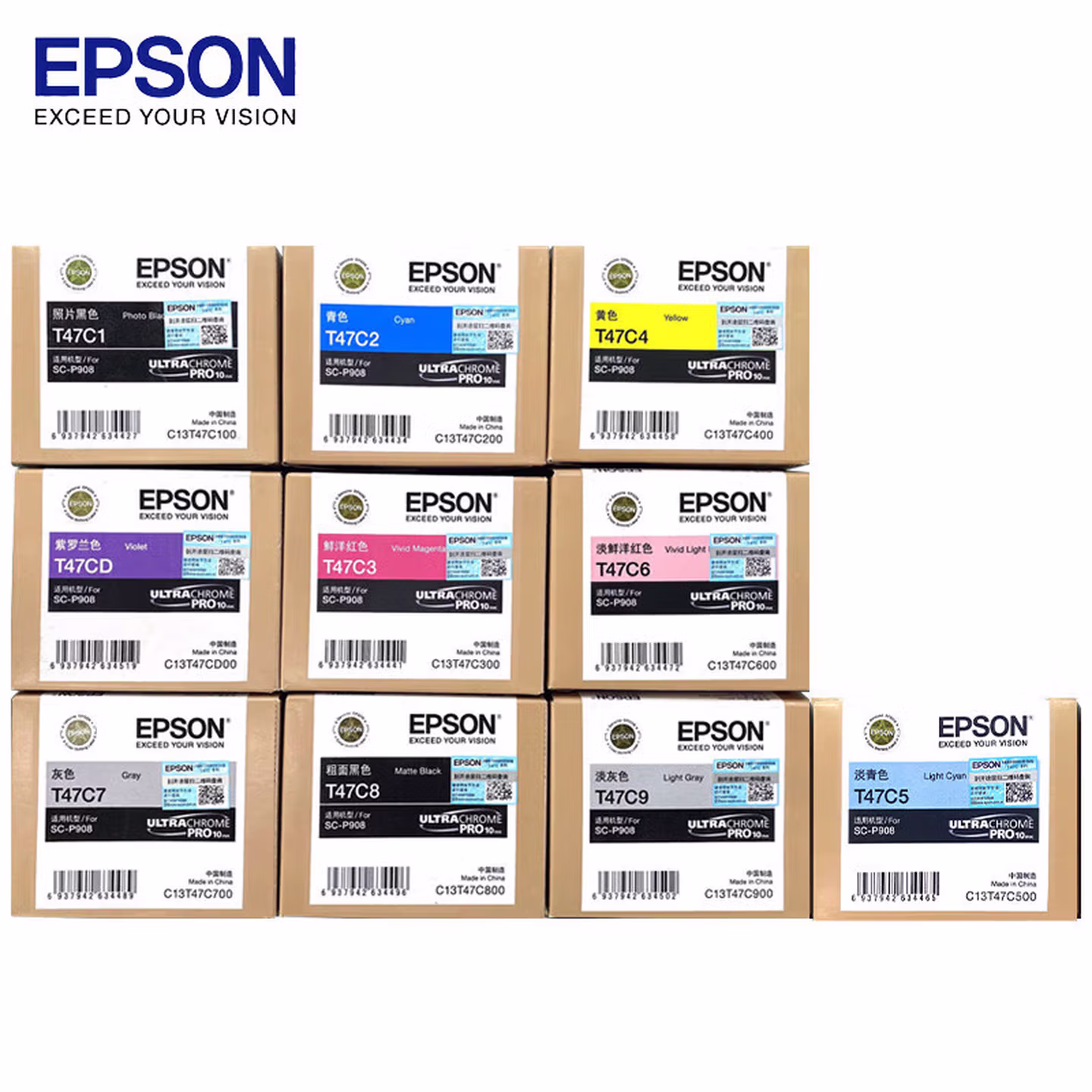 爱普生（EPSON）T47C系列 原装墨水 10色套装 (适用P908机器) C13T47CD00 50mlX10