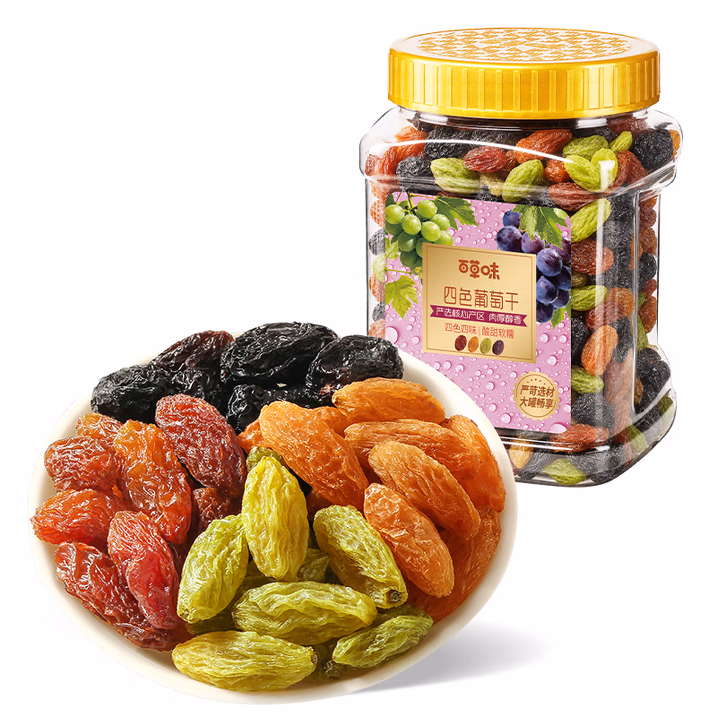 百草味 四色葡萄干 430g ￥9.9包邮