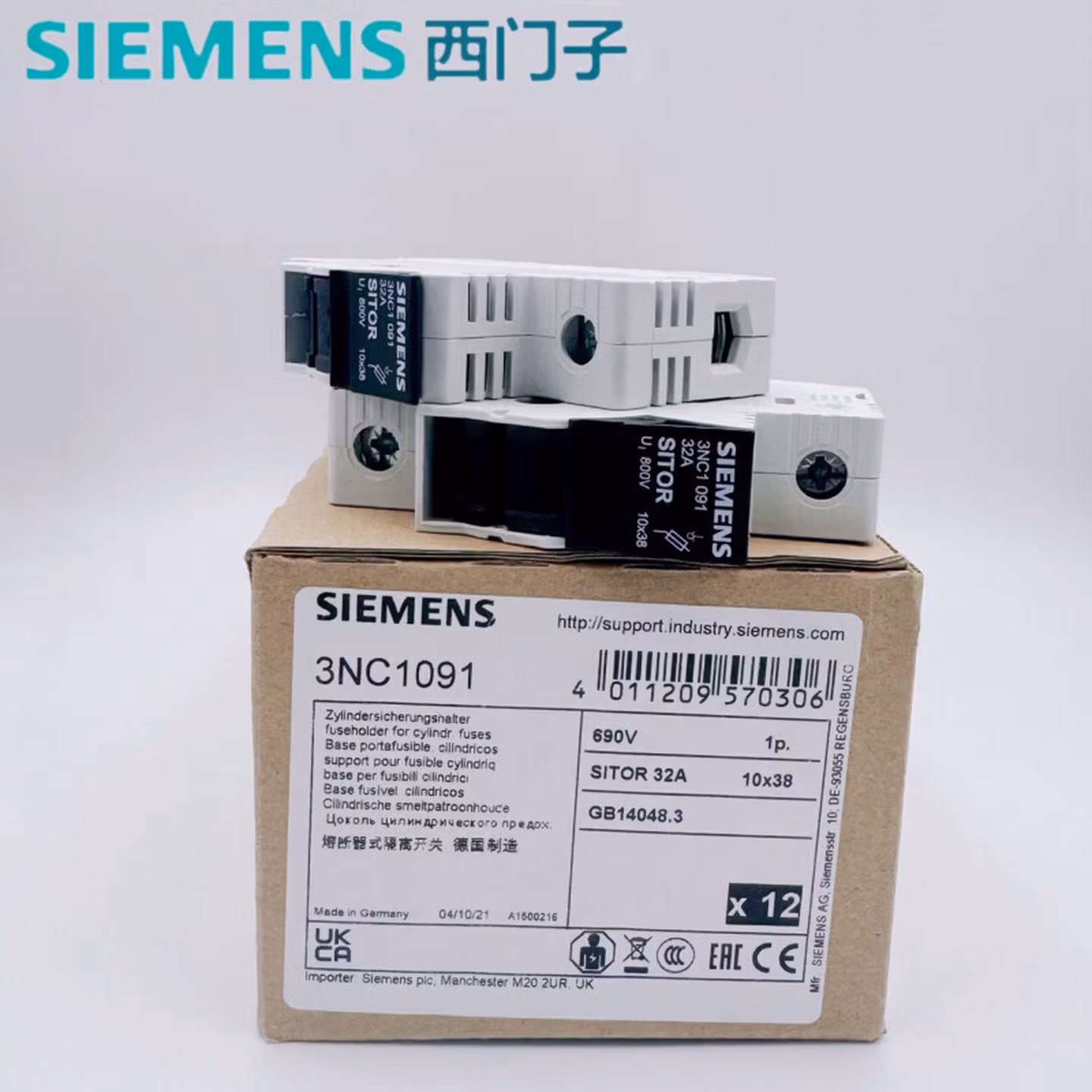 西门子熔断器 3NC 熔断器式隔离开关 3NC1091  10X38圆柱形熔断器