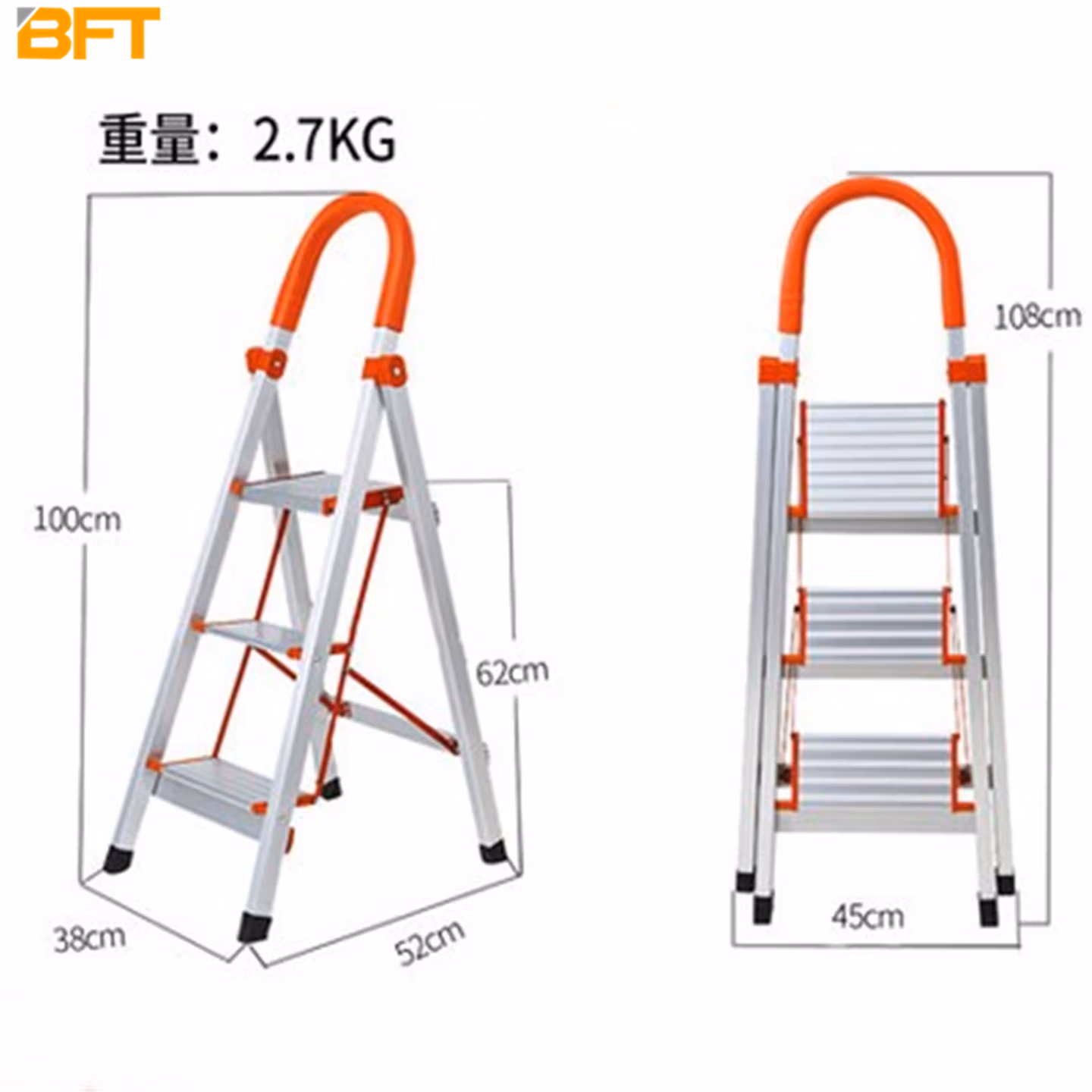 贝傅特 多功能人字梯 伸缩折叠人登高晾衣架两用加厚铝合金 三步基础款（无晾晒功能