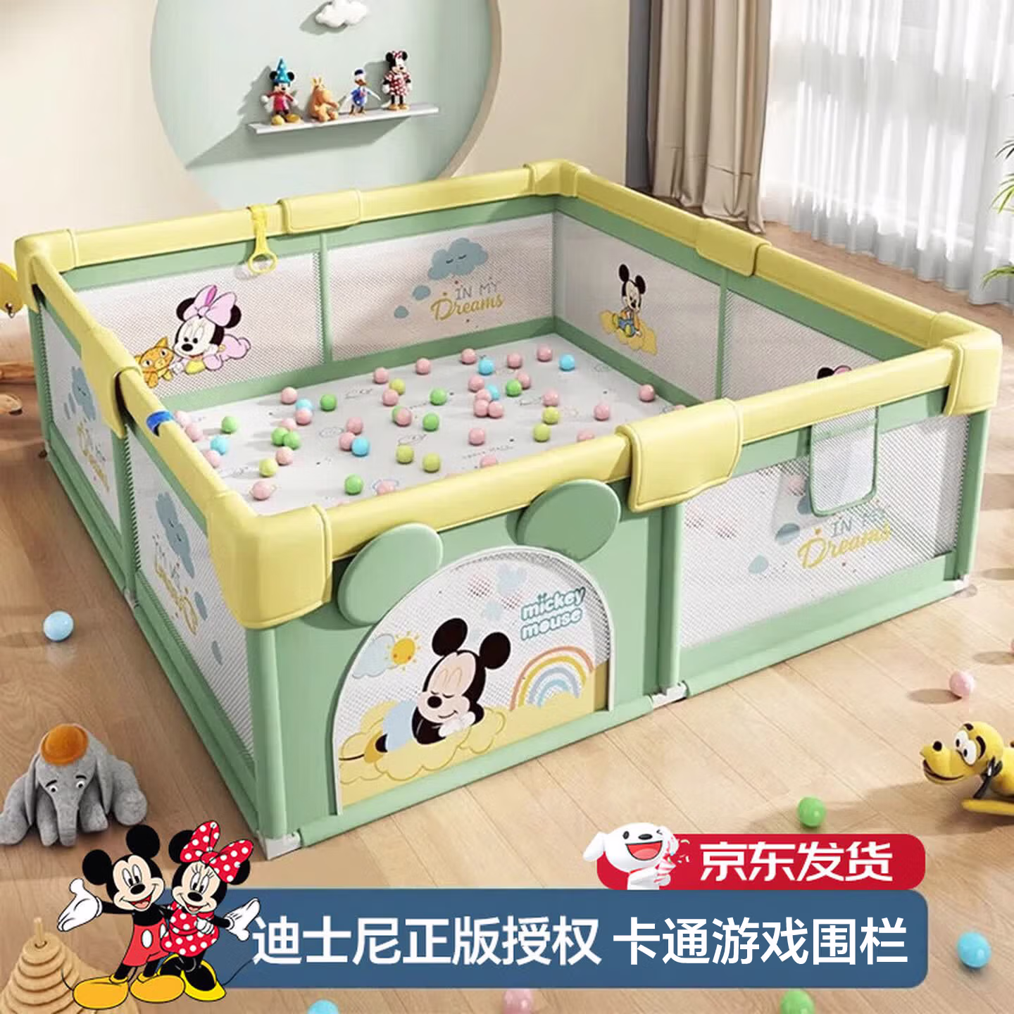 商品图片