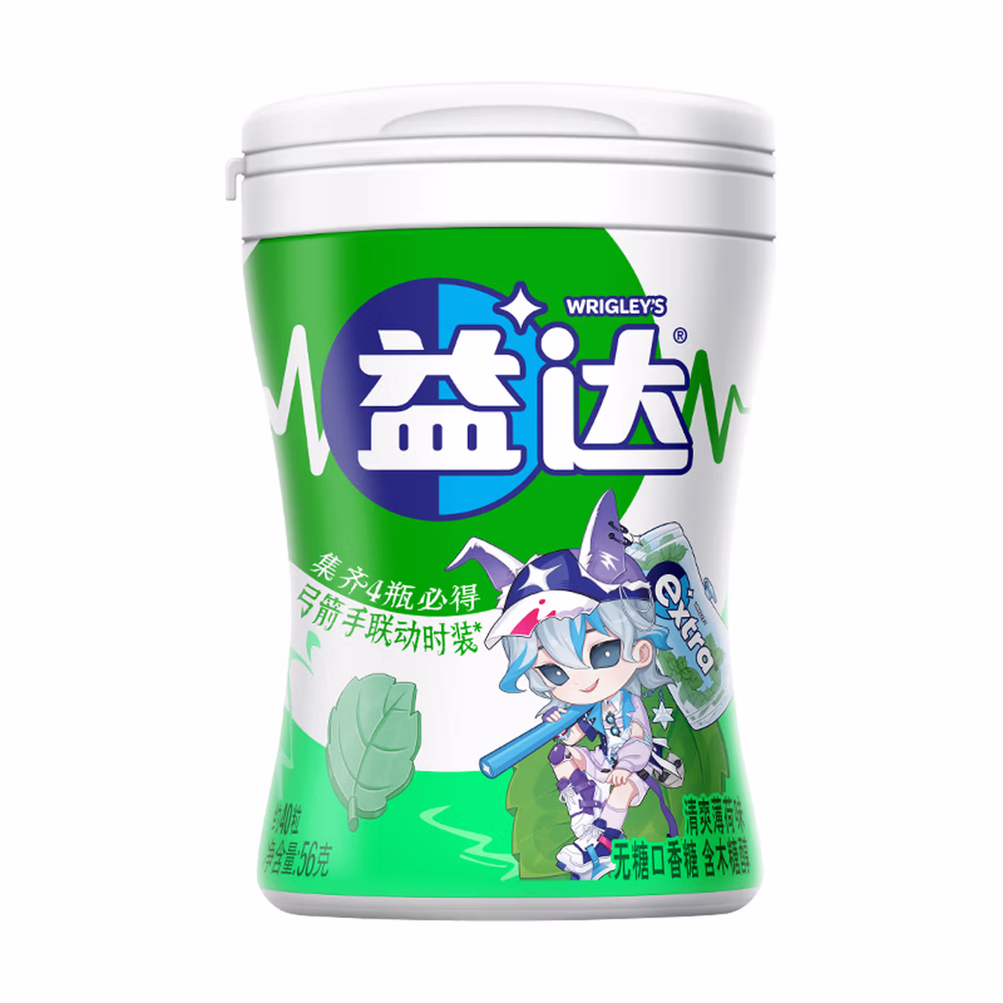 益达木糖醇无糖口香糖清爽薄荷味56g/瓶约40粒