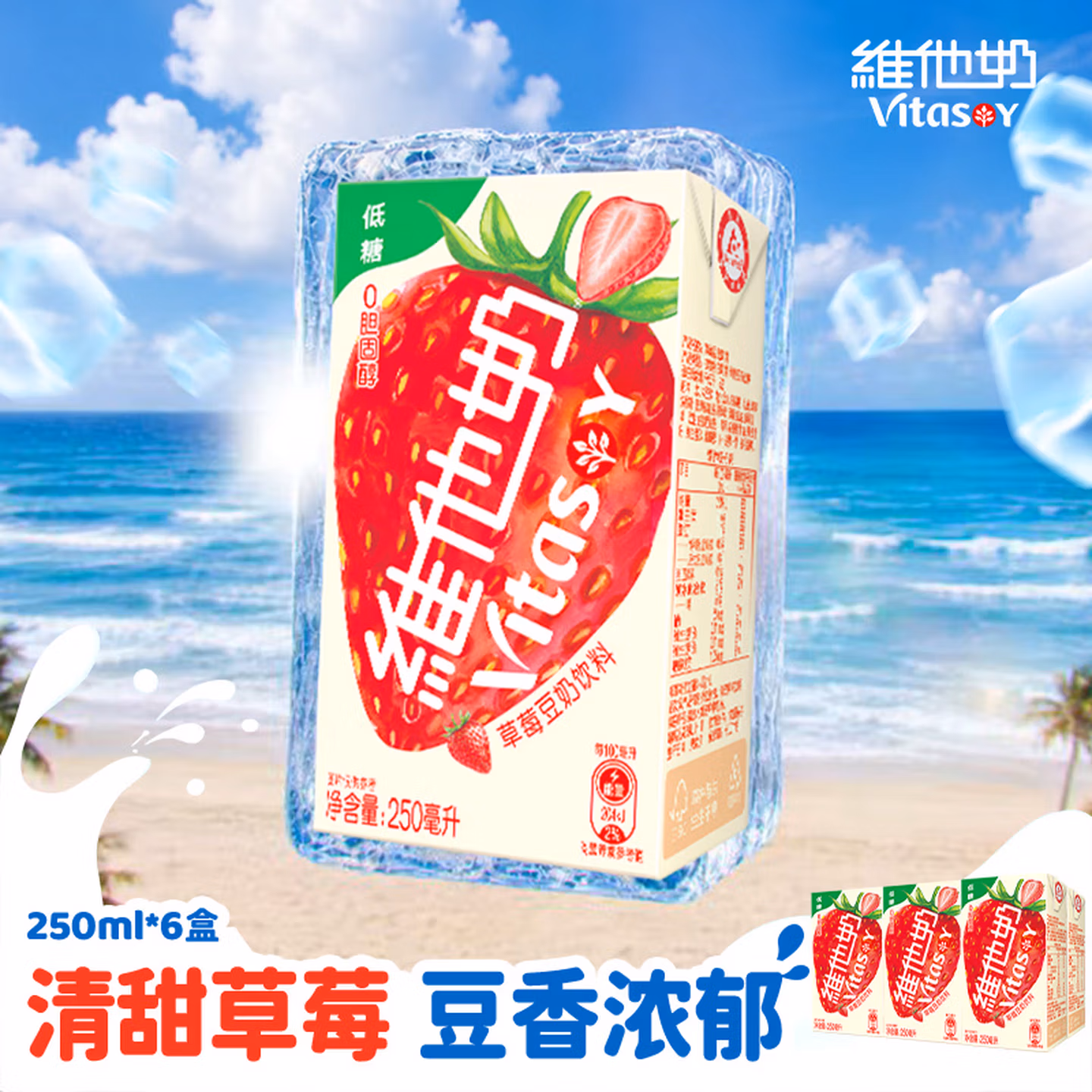 商品图片