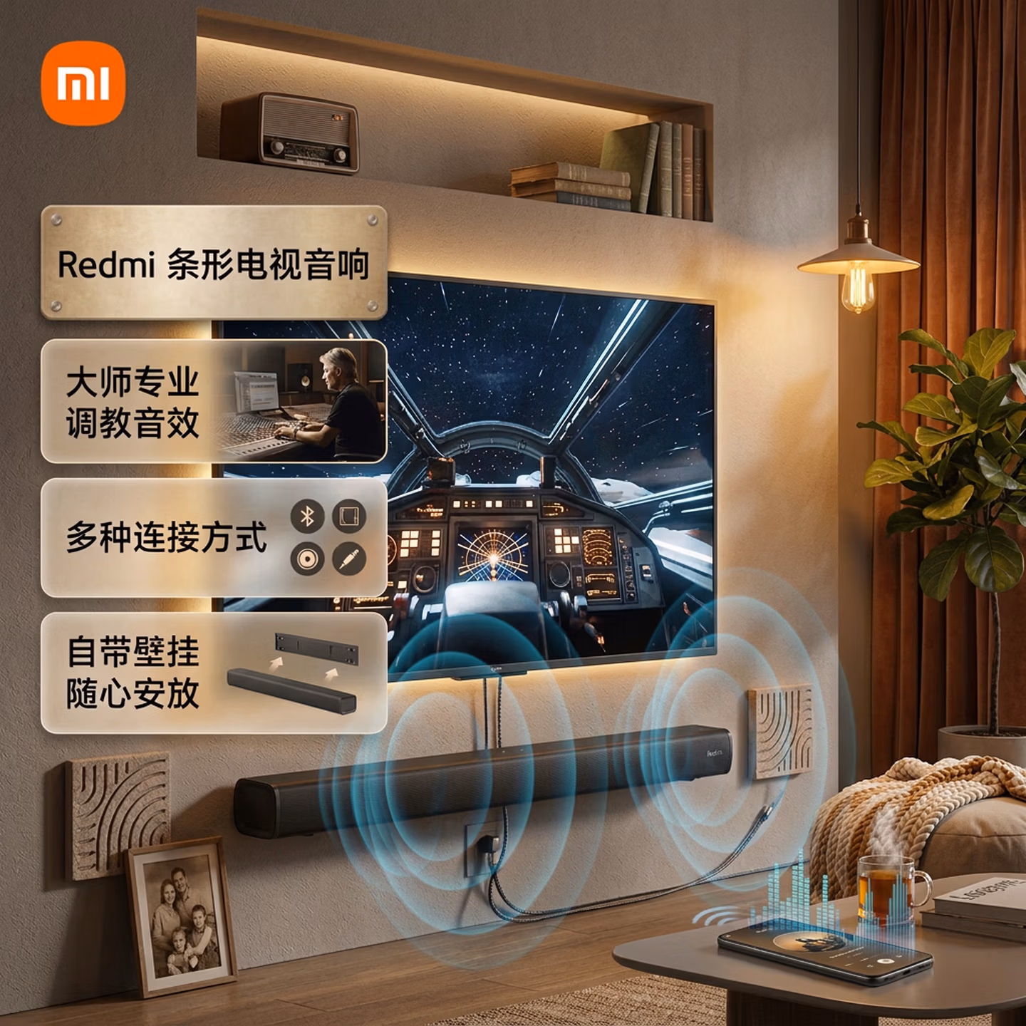 商品图片