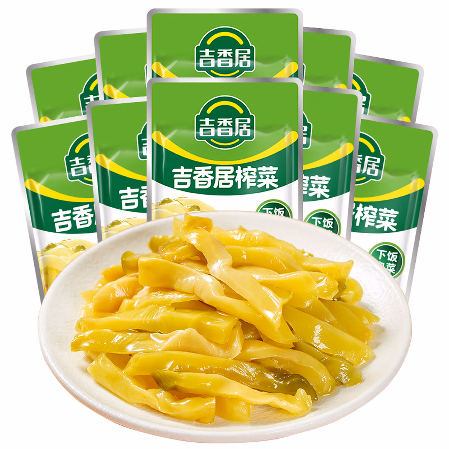 吉香居 榨菜 鲜香下饭菜 咸菜下饭小菜酱腌菜 30g*10袋 小袋便携装