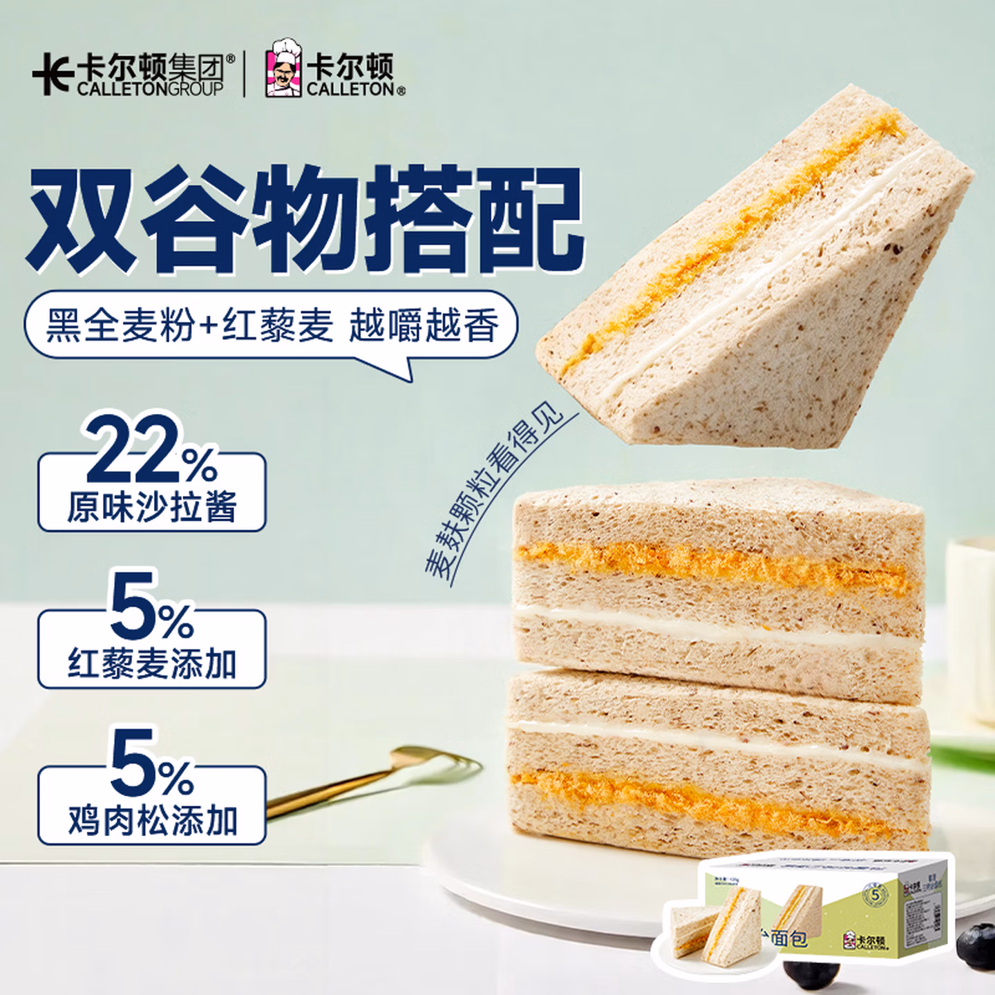商品图片