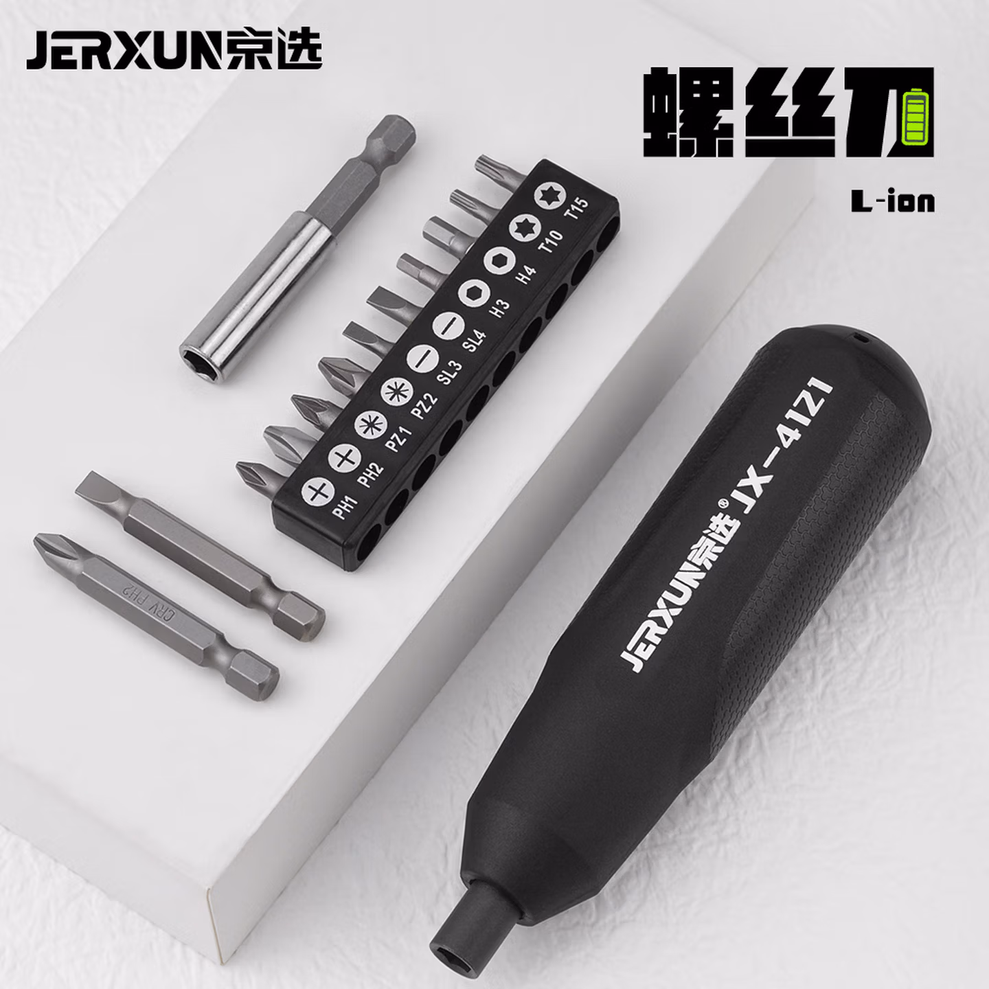 京选（JERXUN）电动螺丝刀迷你小型充电式起子多功能笔式电动批大扭力精密锂电池