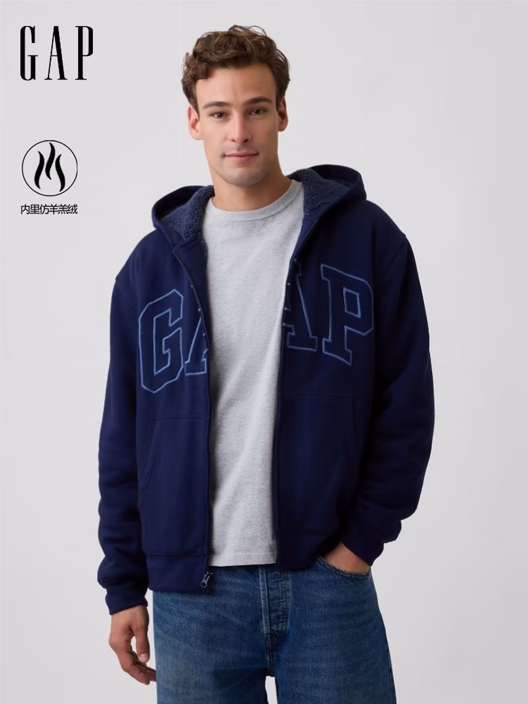Gap 盖璞 26年秋季款 仿羊羔绒 男式宽松连帽卫衣外套 000910111 京东优惠券折后￥144 多色可选