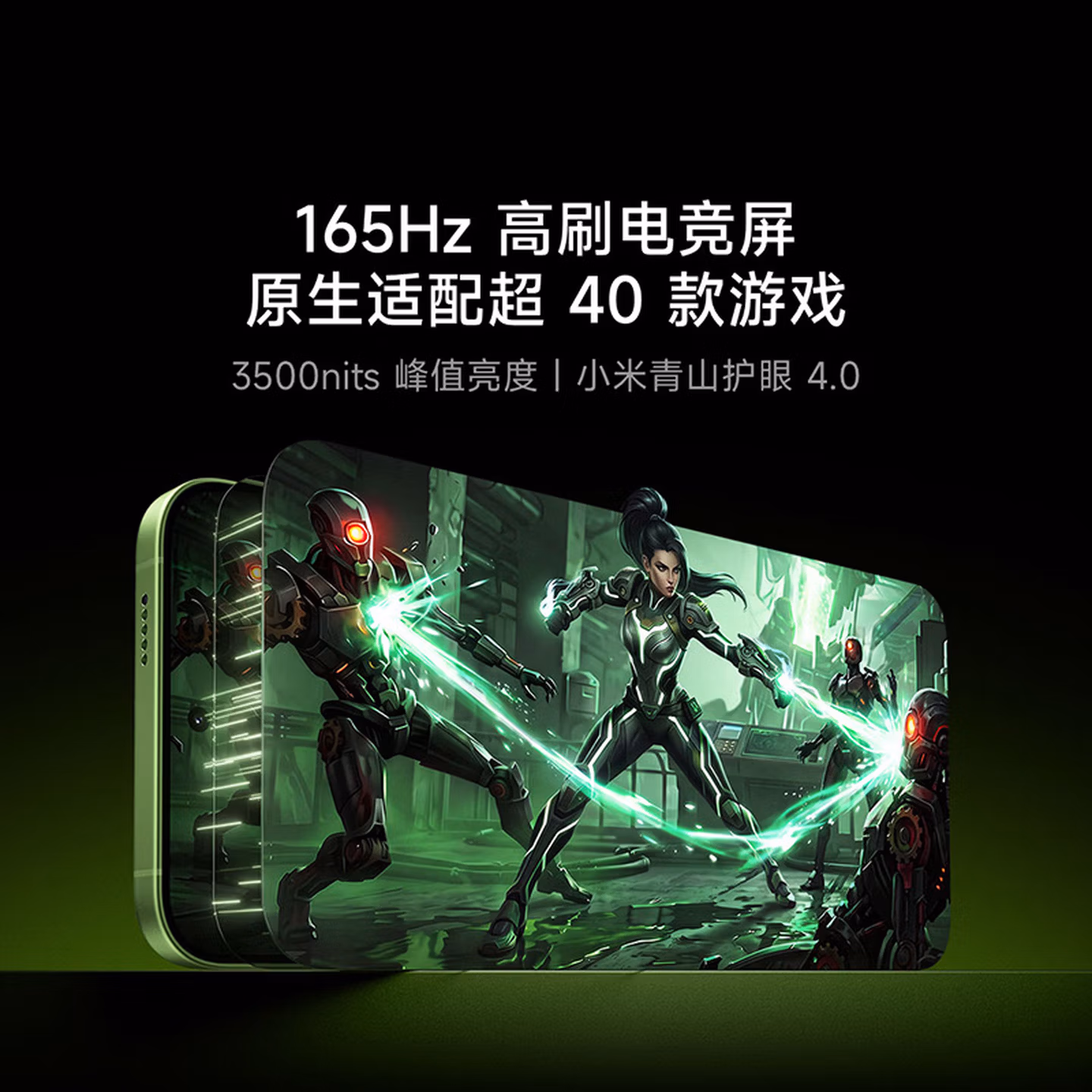 红米K100