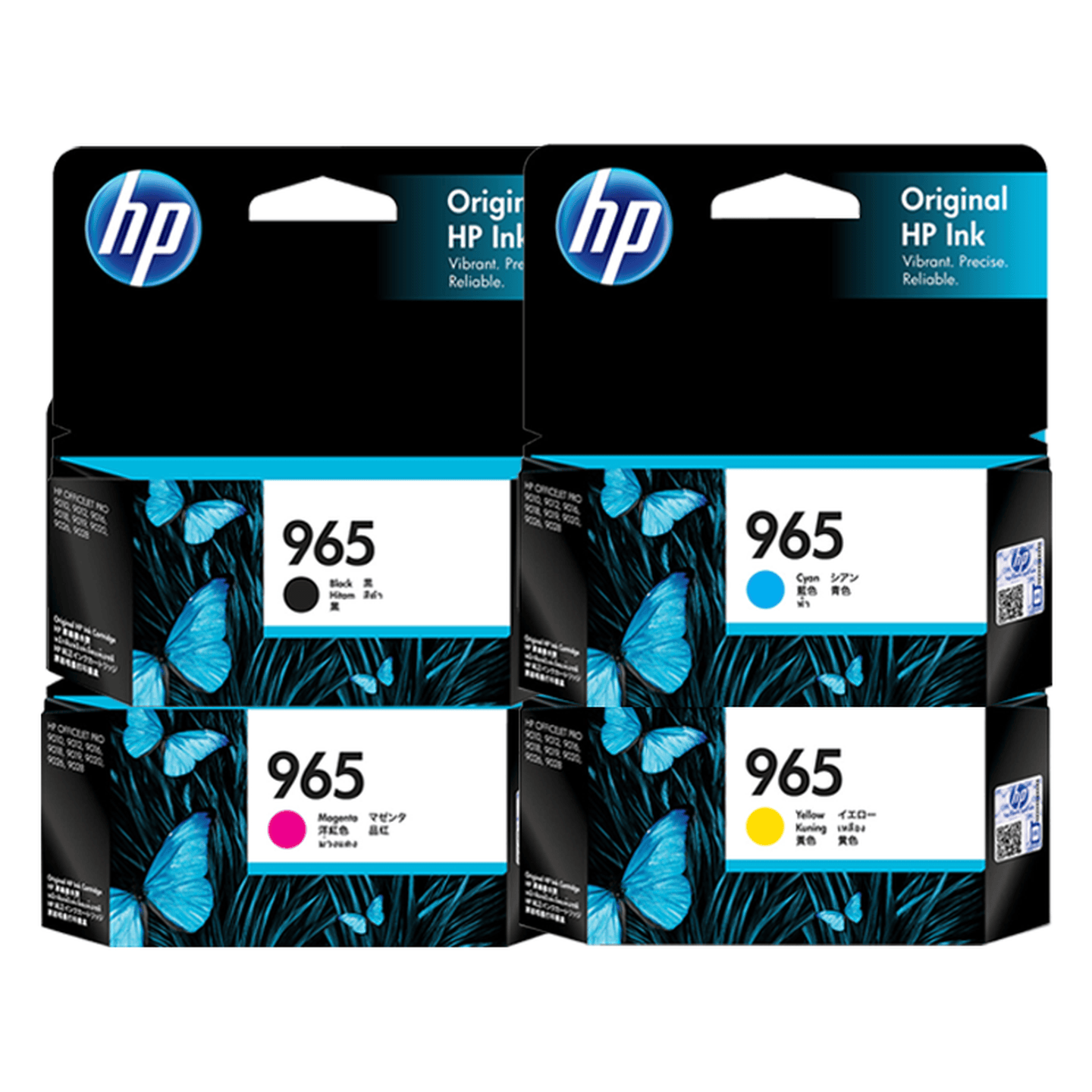惠普（HP）965/965xl墨盒原装OfficeJet Pro9010/9019/9020打印机 965四色套装标准容量
