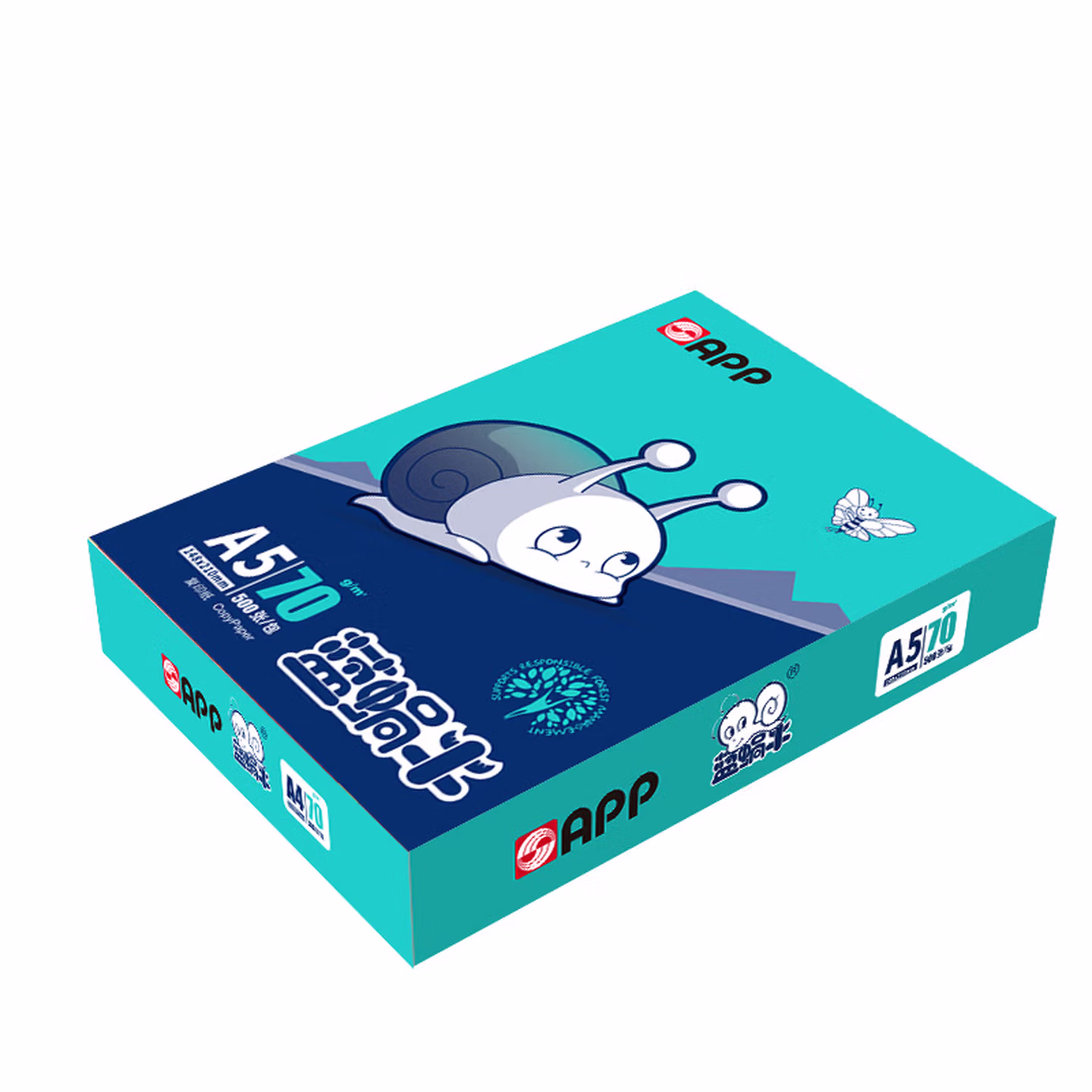 APP 金光APP （蓝蜗牛）A5/70g 双面打印复印纸 A5打印纸财务凭证纸