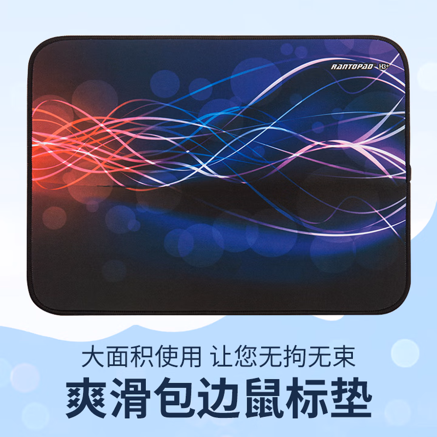 商品图片
