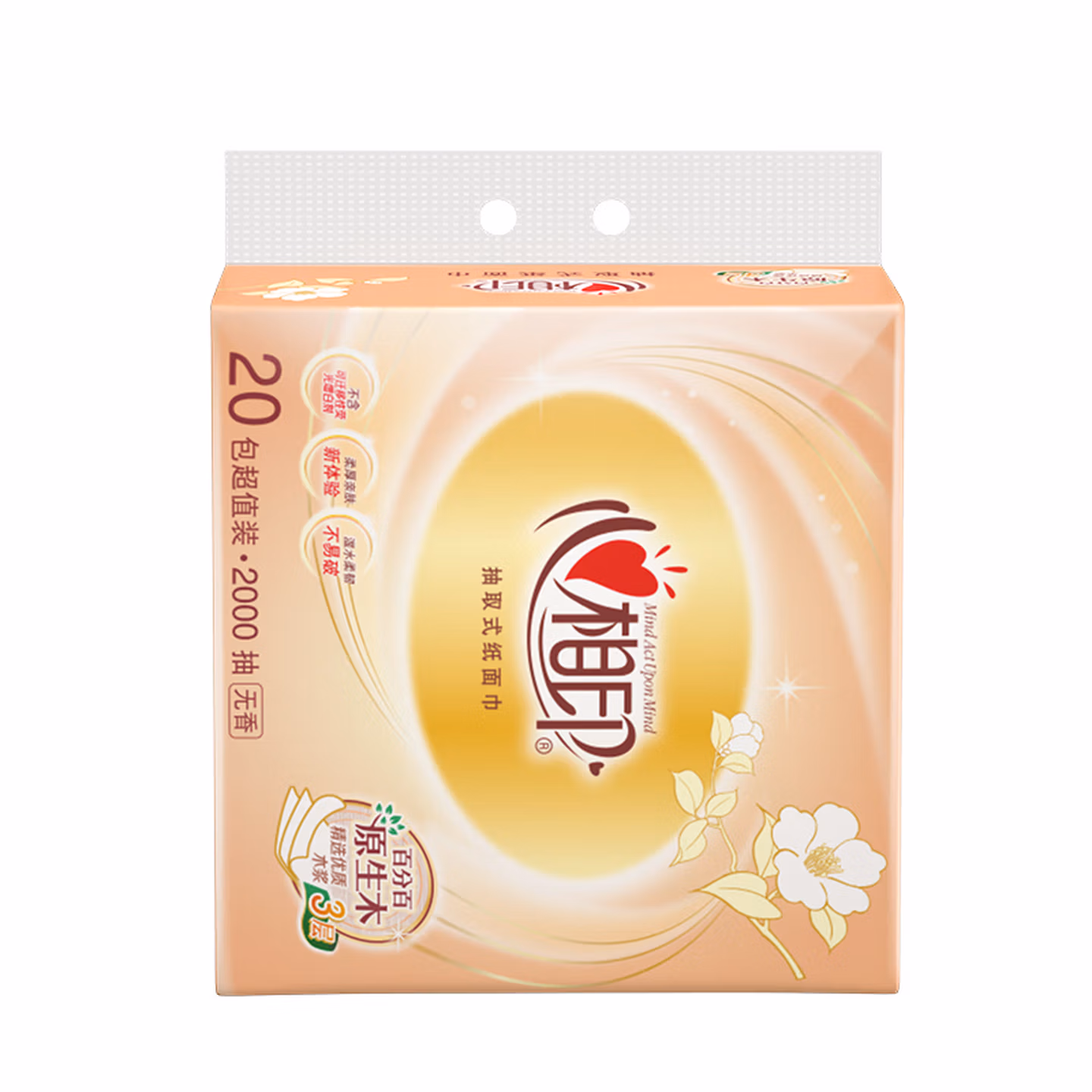 rajibraj