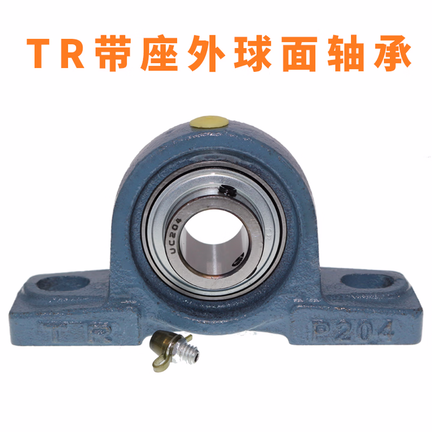 风机轴承		TR P209		1	个