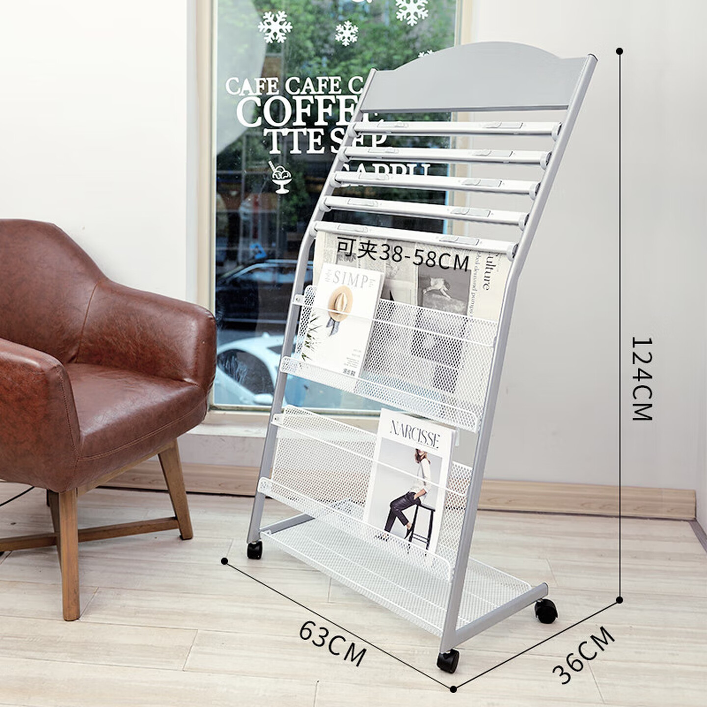 报纸架夹子书报架小型杂志宣传落地展示收纳简易置物办公室报刊架 B-6530(银灰)(升级款)