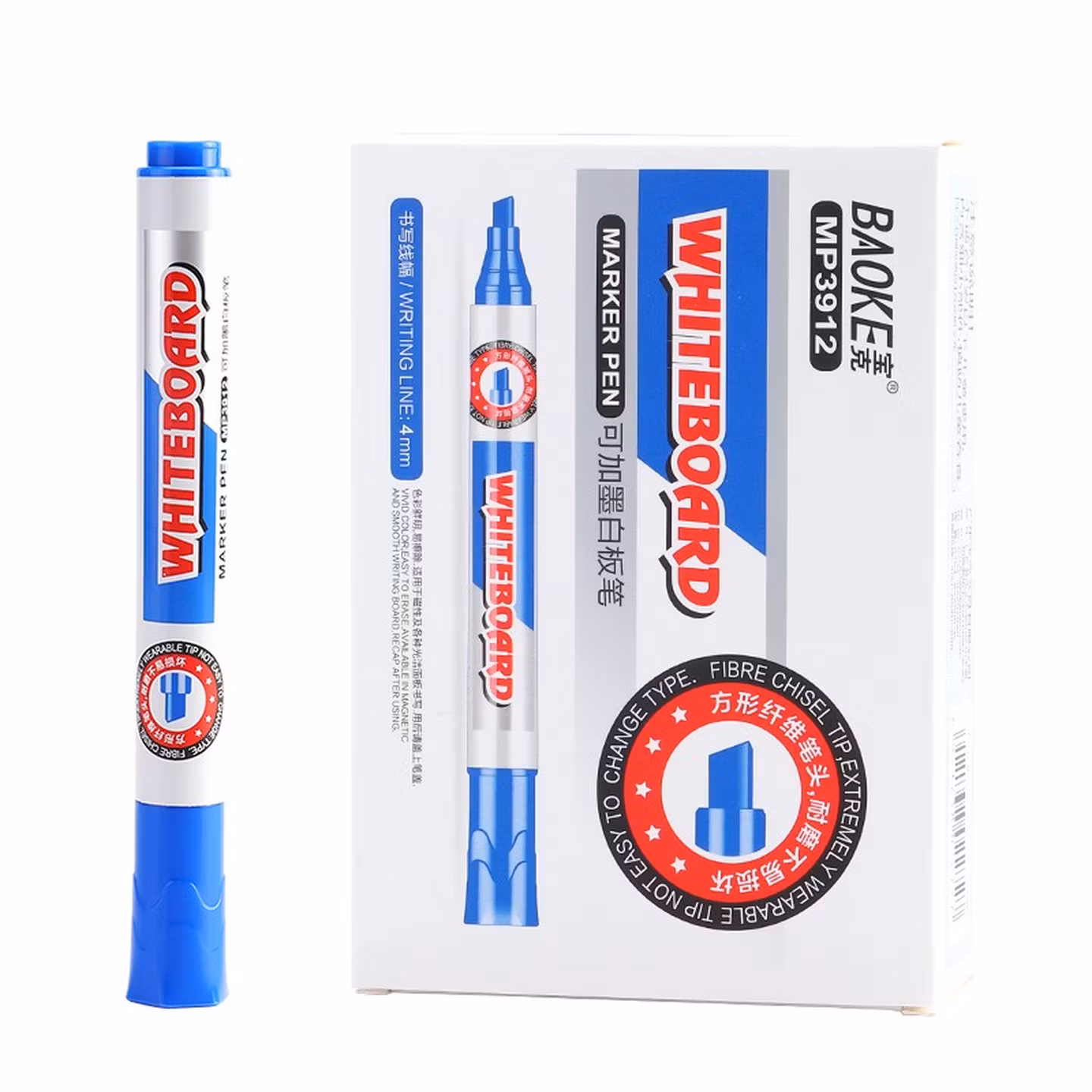 宝克（BAOKE）MP3912 白板笔 蓝色可加墨白板笔 易写易擦 办公会议教学