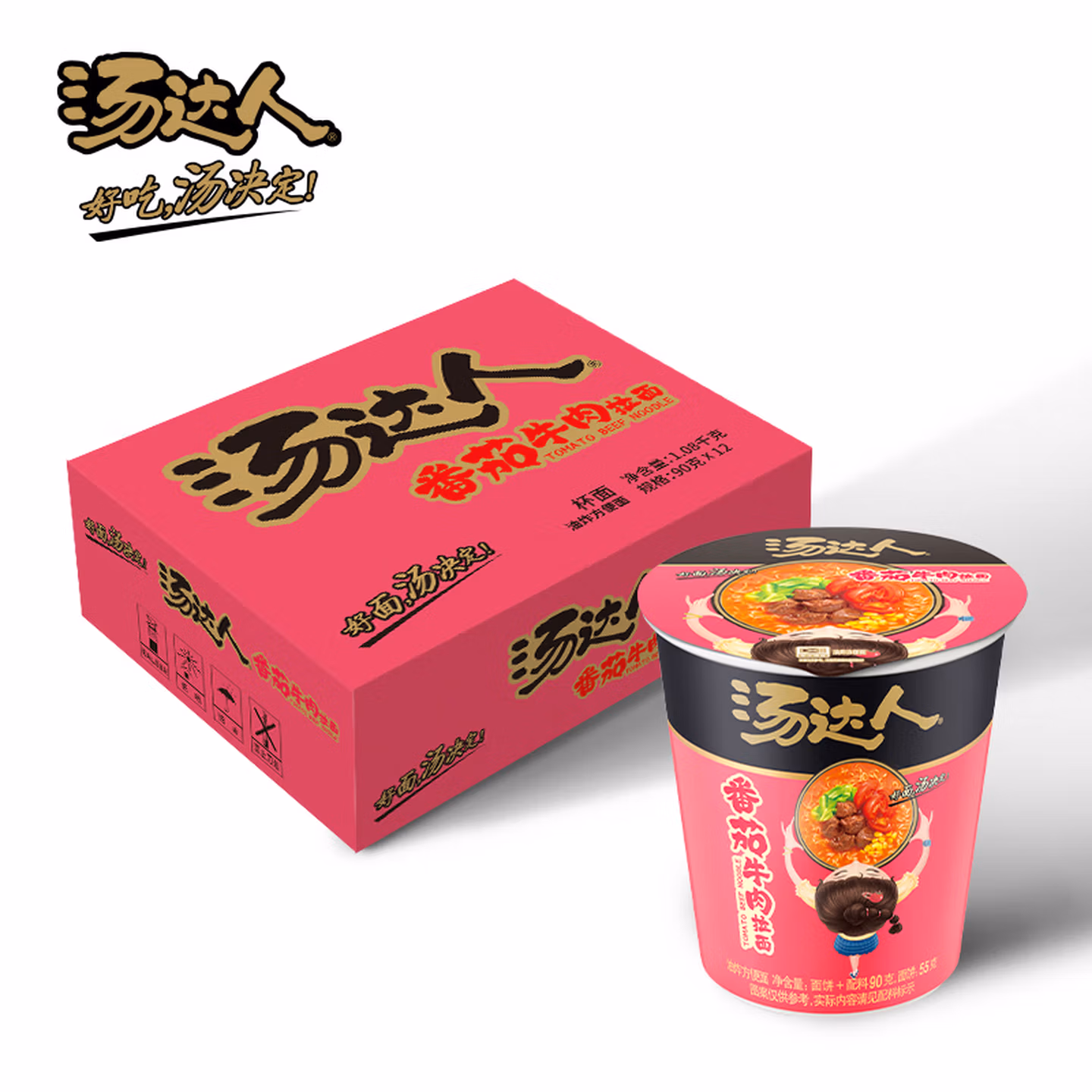 统一汤达人 番茄牛肉面 杯面 90g*12杯 整箱批发 方便面泡面速食面