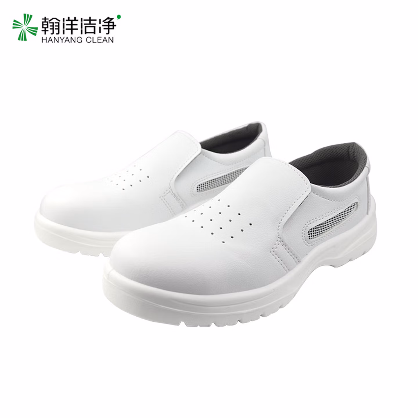 翰洋洁净（HANYANGCLEAN）防静电安全鞋钢头鞋防砸鞋白色劳保鞋透气软底无
