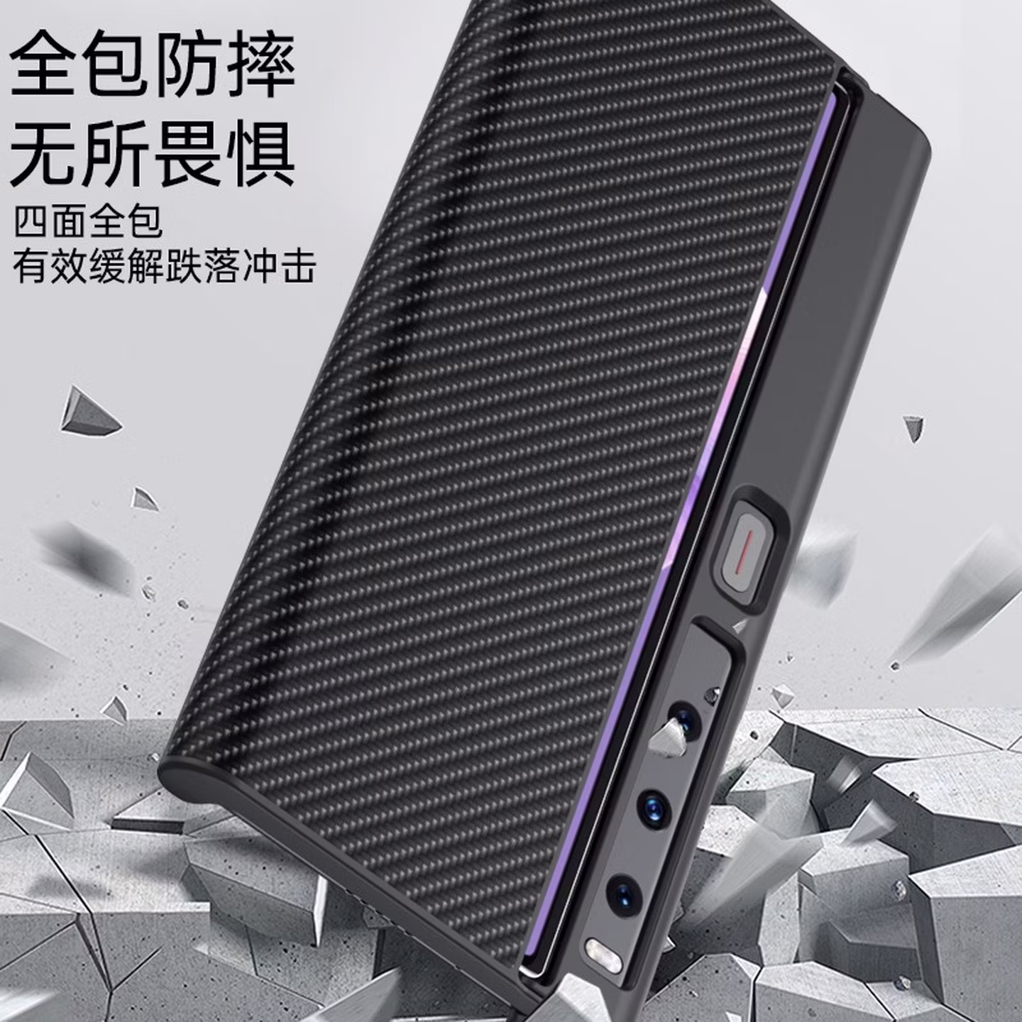 斯得弗适用华为MateXs2手机壳华为xs2折叠屏华为mate xs2典藏版手机壳半包防摔秒变支架男士款-斜格皮纹