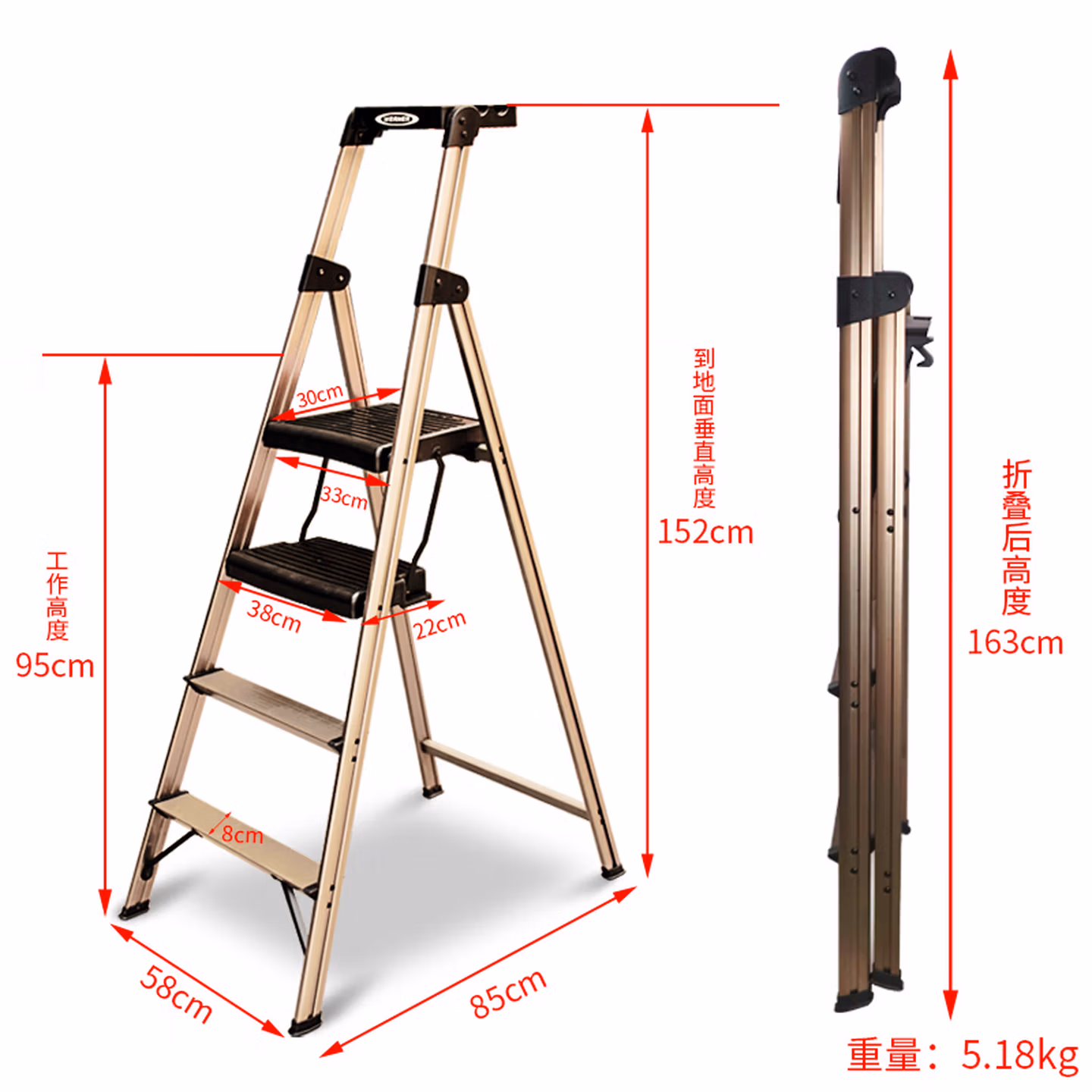稳耐梯子家用折叠梯凳铝合金四步梯人字梯室内楼梯1.6米 234T-3CN