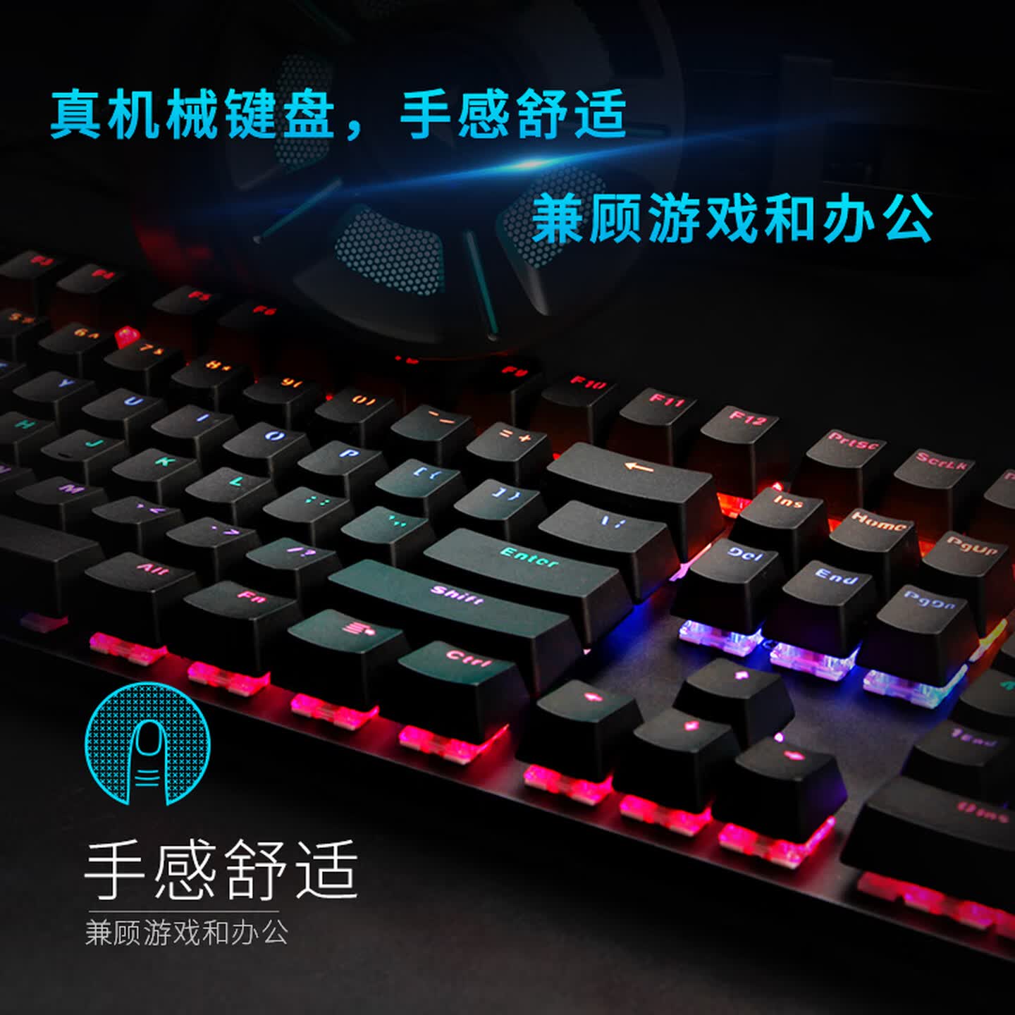 雷柏（Rapoo）V500PRO 有线背光机械键盘 104键全尺寸游戏电竞笔记本电脑多媒体办公吃鸡全键无冲键盘 黑轴
