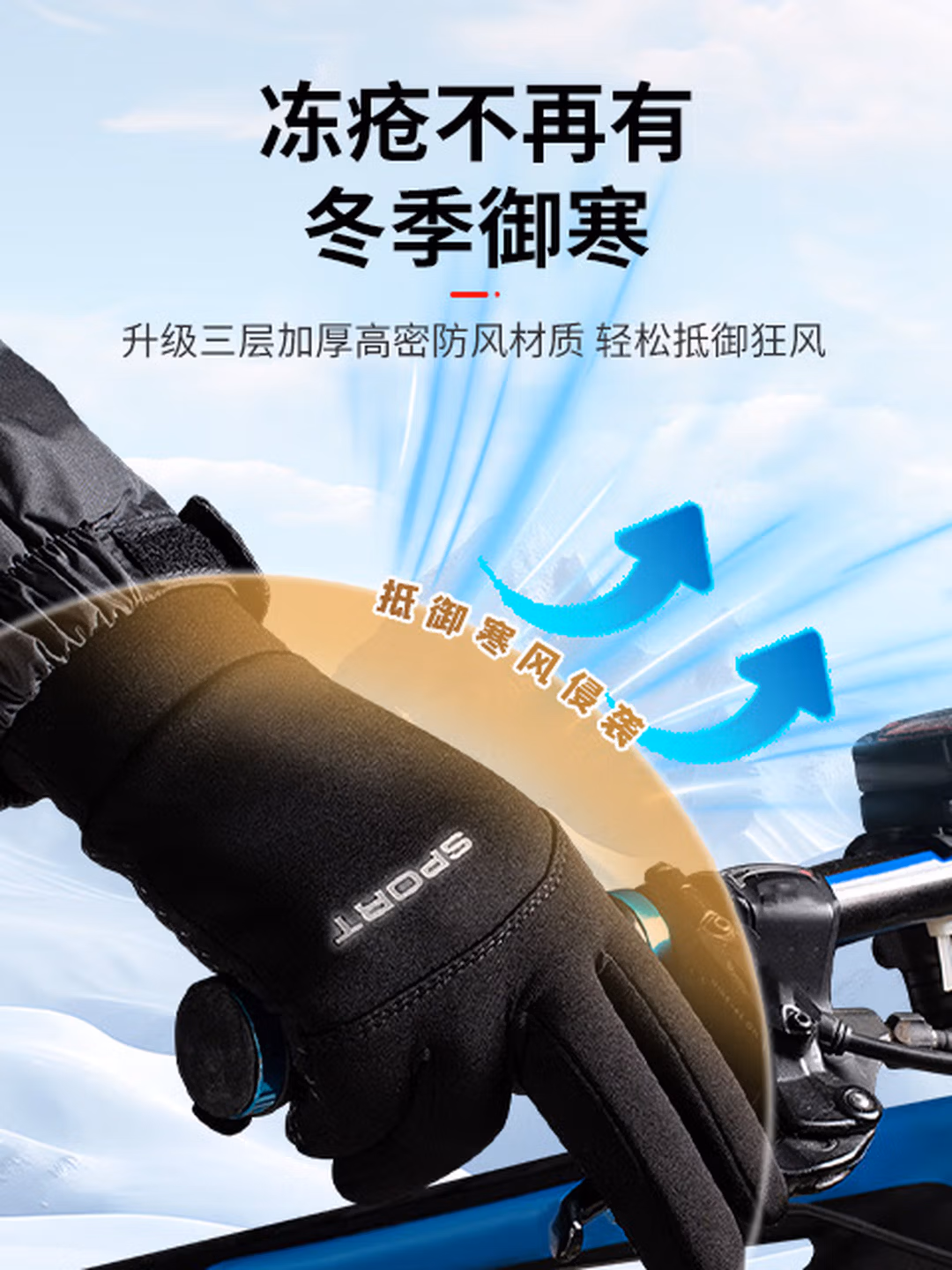 商品图片
