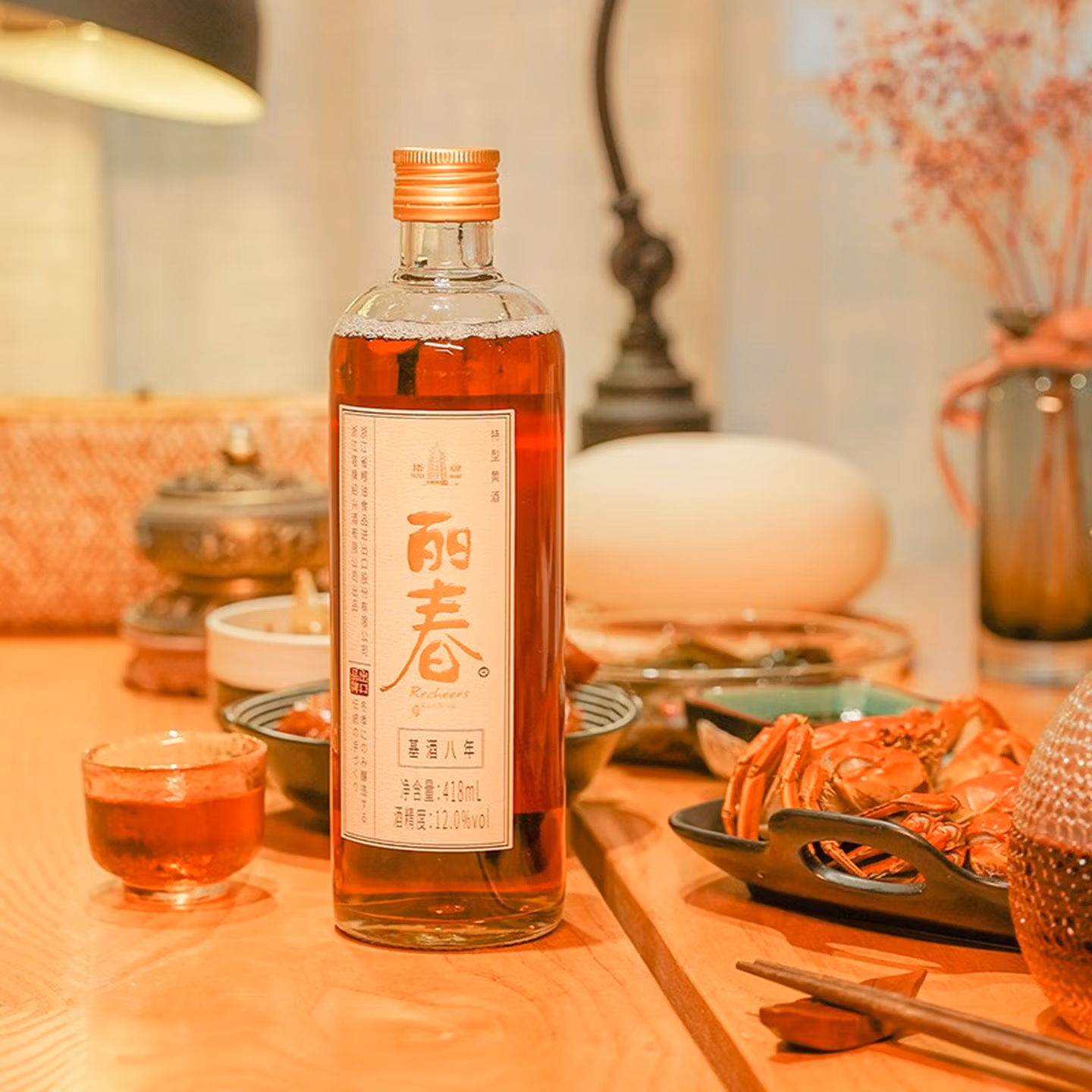 塔牌 丽春 八年手工半甜型黄酒 418mL*6瓶整箱 京东优惠券折后￥128