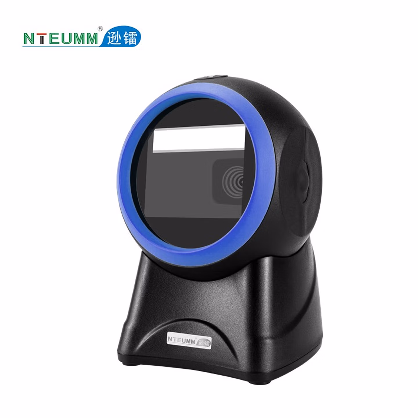 逊镭（NTEUMM）二维码扫码平台盒子  超市收银手机支付扫码枪 条形码通用扫码