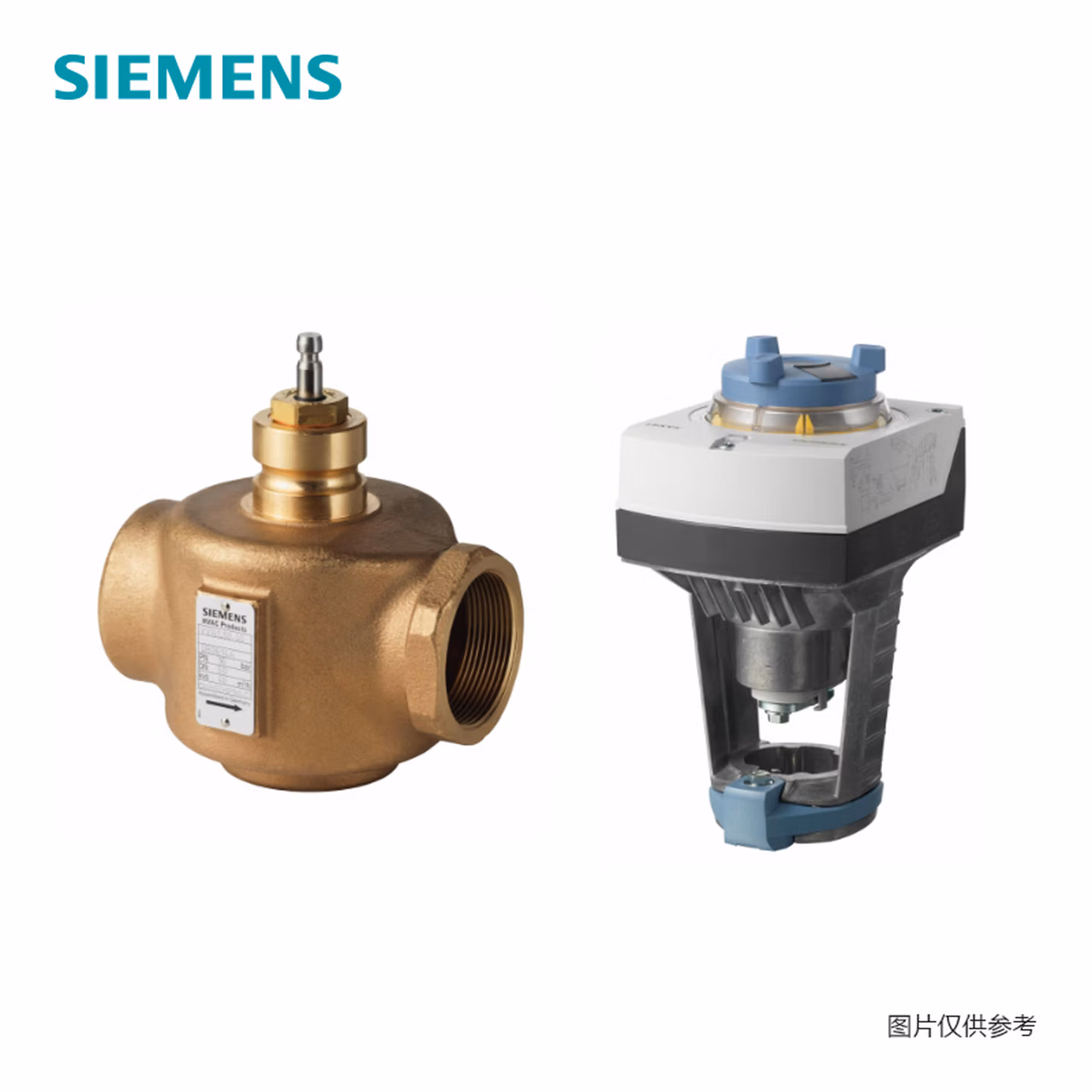 西门子 螺纹连接两通阀PN16 带SAX61.03阀门执行器 垂直安装 C/VV