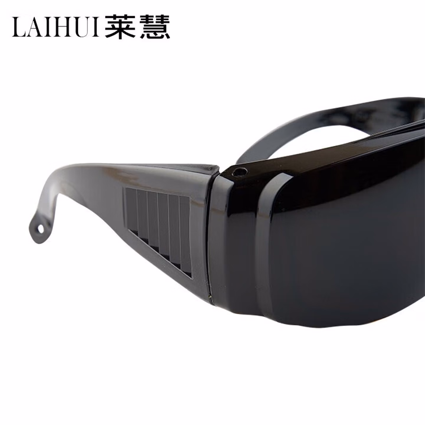 莱慧 电焊眼镜防强光防飞溅防冲击焊接护目镜LH111-3-8