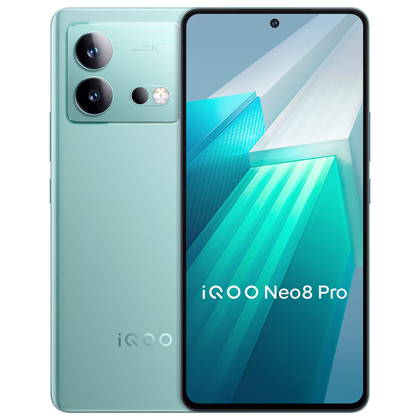 vivo iQOO Neo8 Pro 16GB 256GB 冲浪 天玑9200  自研芯片V1  120W超快闪充  5G游戏电竞性能手机