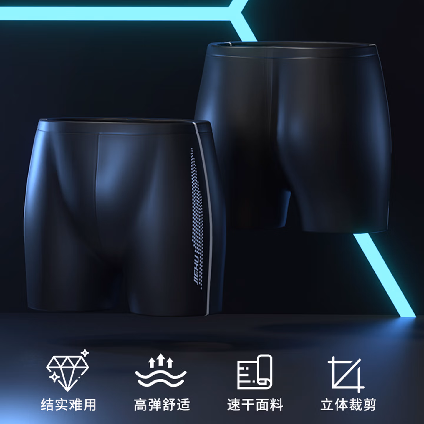 Herren Badehose Und Badekappe Set Schnelltrocknend Schwarz_voghion.com