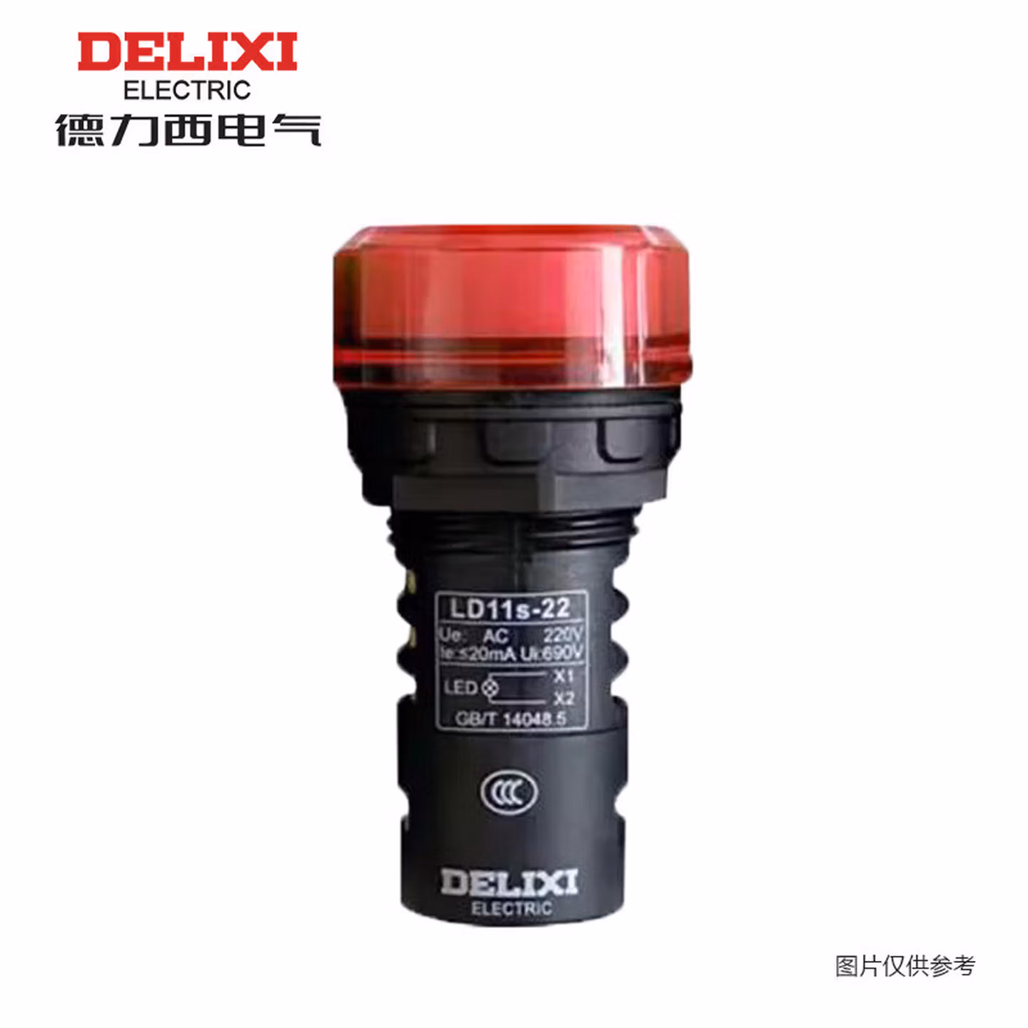 DELIXI/德力西	指示灯		LD11s-222B4  AC/DC 24V 红