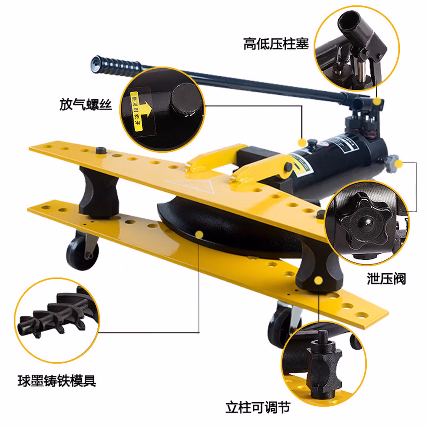 安达通 起重液压弯管机 工业级手动弯管器 SWG-2(22-60)手动款