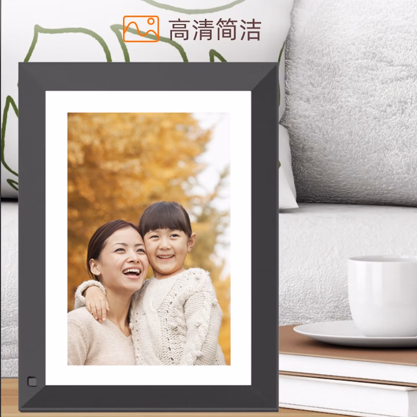 喜照高清智能数码相框电子相册10.1英寸可触屏音乐视频照片播放器多机互动 黑色