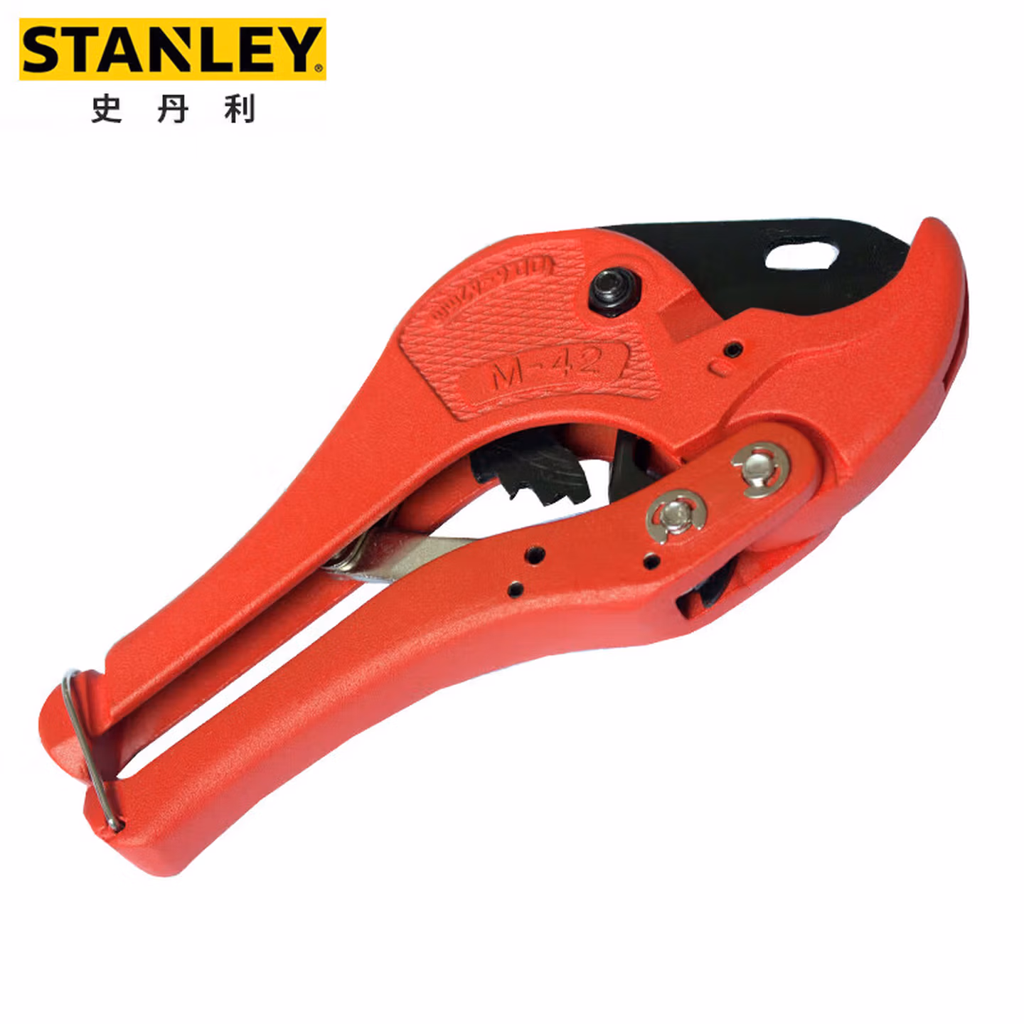 史丹利（STANLEY）史丹利PVC水管切管器塑料管子线管割刀PPR剪刀快剪14
