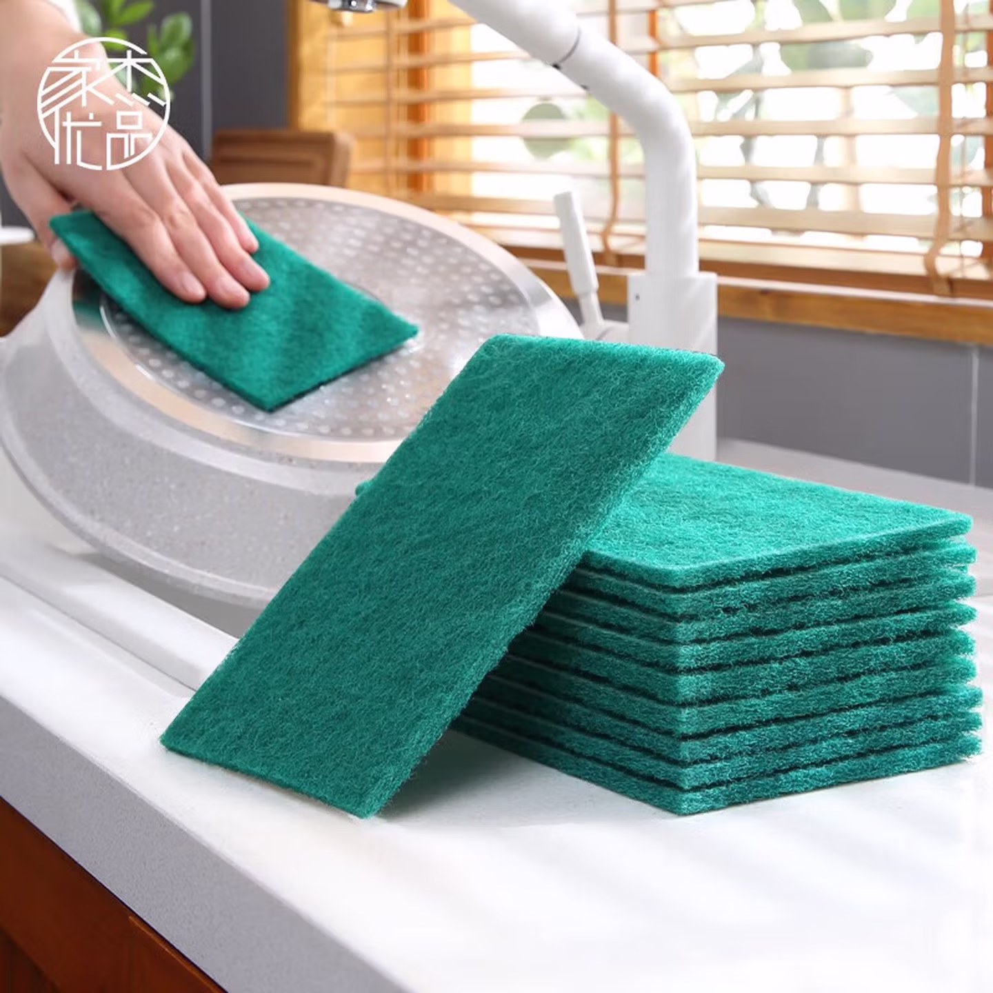 家杰优品洗碗海绵擦百洁布抹布懒人洗碗去污抹布厨房用品橡胶乳胶 JJ-002洗碗百