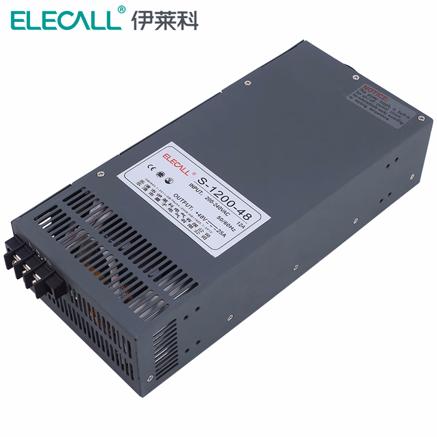 伊莱科（ELECALL）工业级大功率开关电源1200W直流稳压适配器LED灯带监