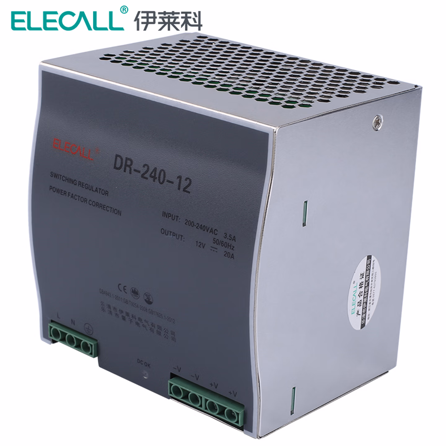伊莱科（ELECALL）工业级小型导轨式电源LED监控电源变压器适配器集中电源M