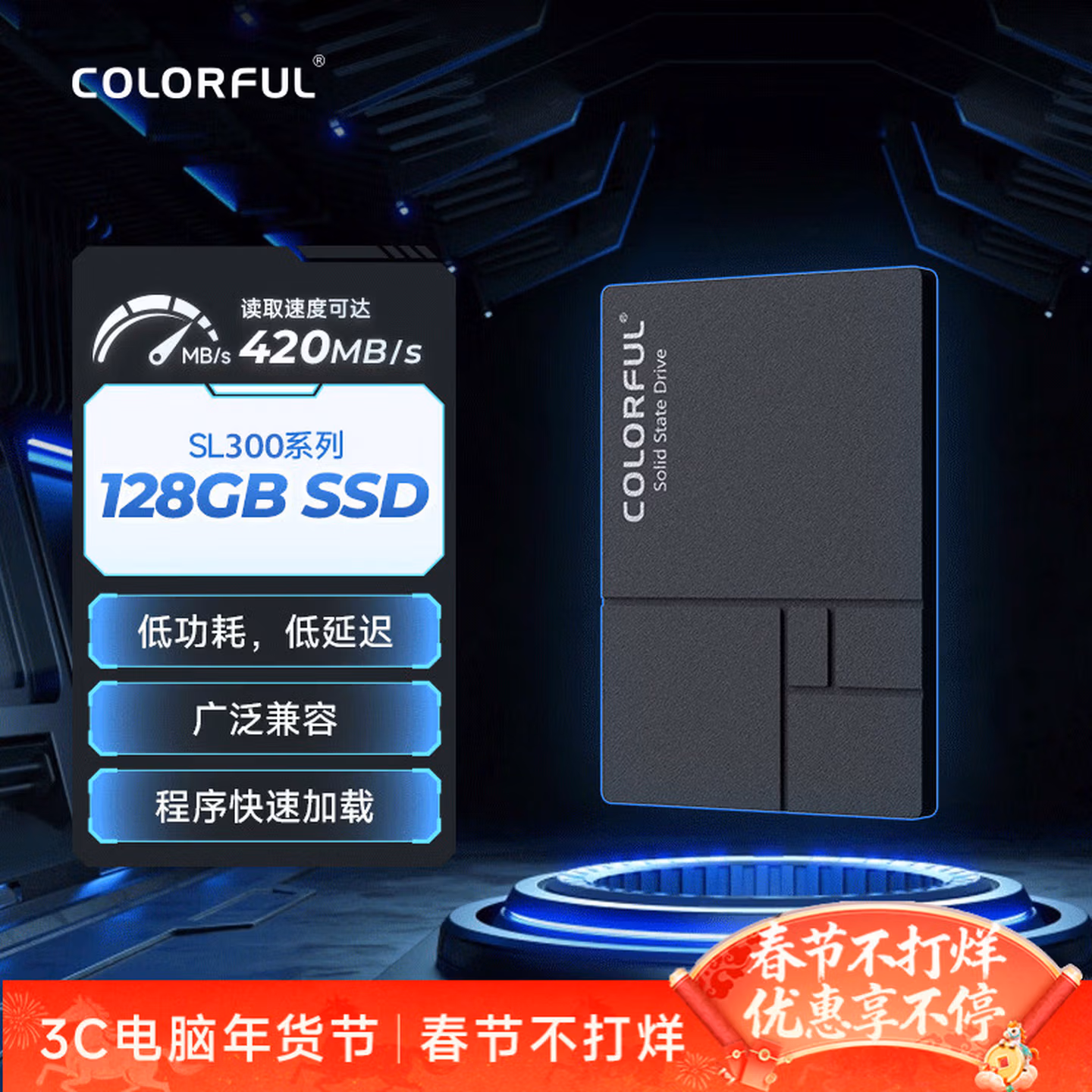 商品图片