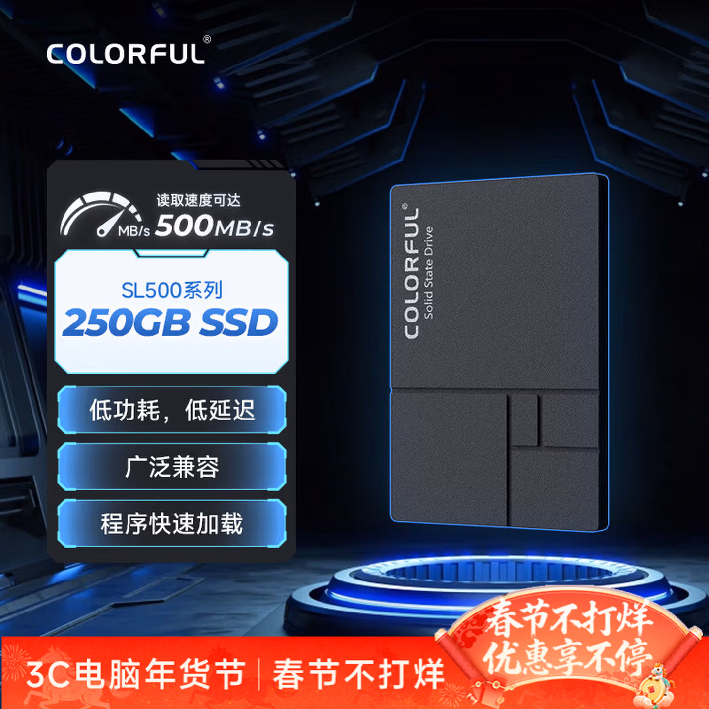 商品图片