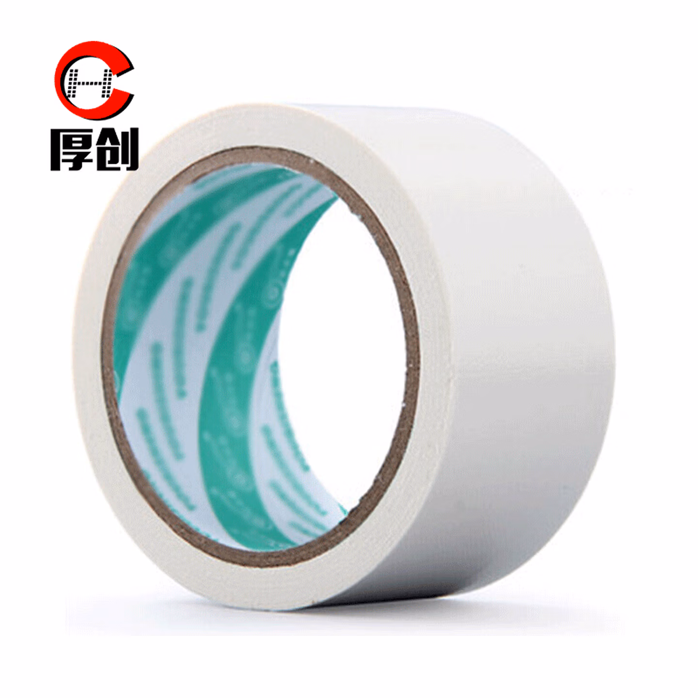 厚创布基胶带彩色地板胶带防水大力胶布婚庆地毯胶带一卷 