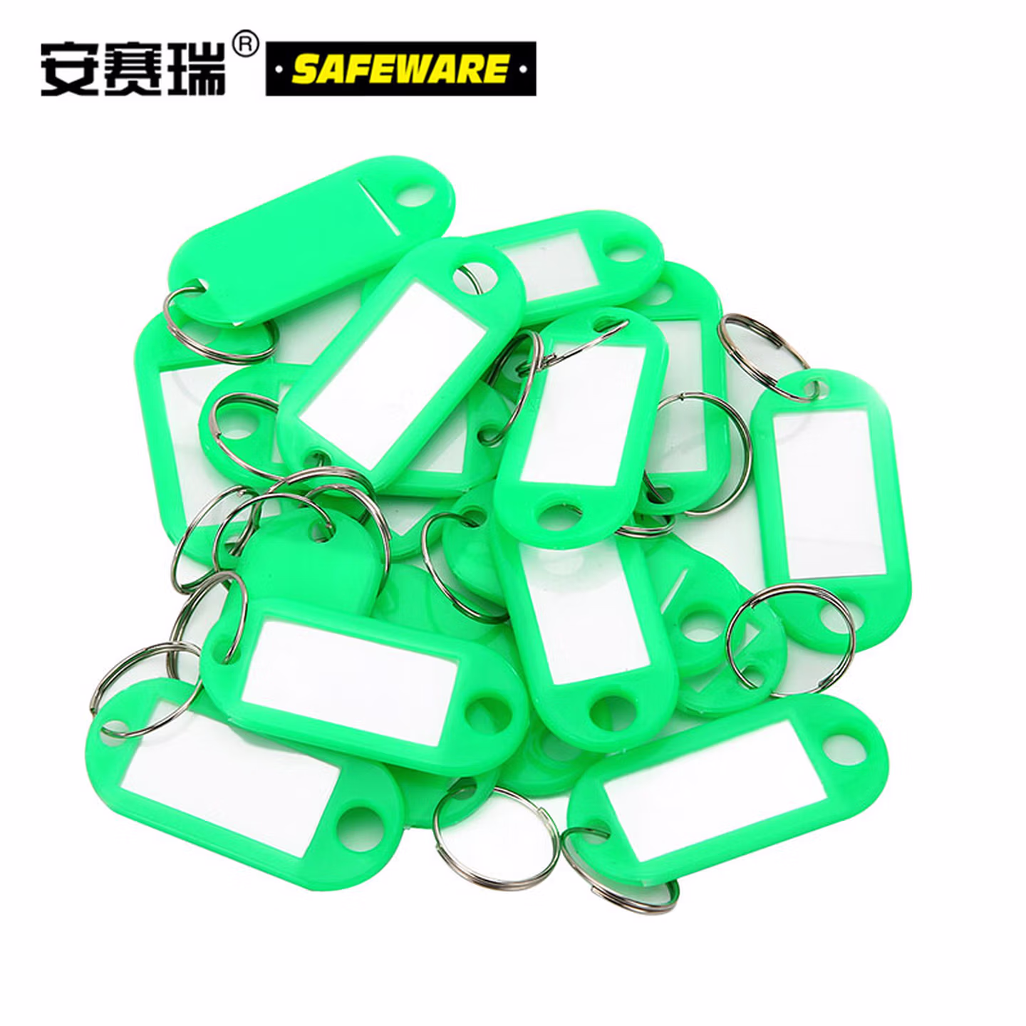 安赛瑞 塑料钥匙牌（100个装） 绿色 钥匙管理箱专用钥匙牌 彩色分类钥匙牌 可