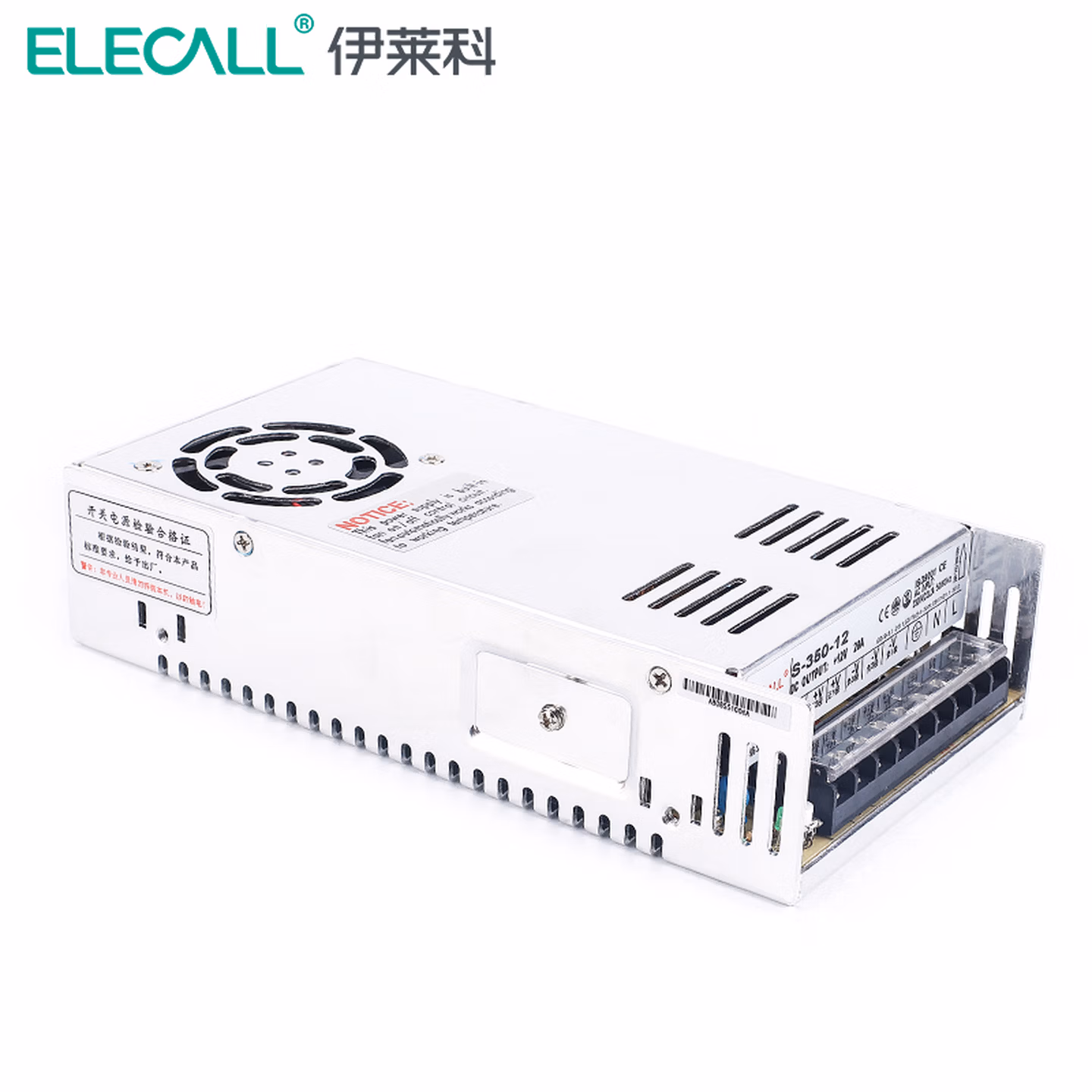 伊莱科（ELECALL）开关电源适配器监控摄像直流稳压LED灯带显示屏变压器交流