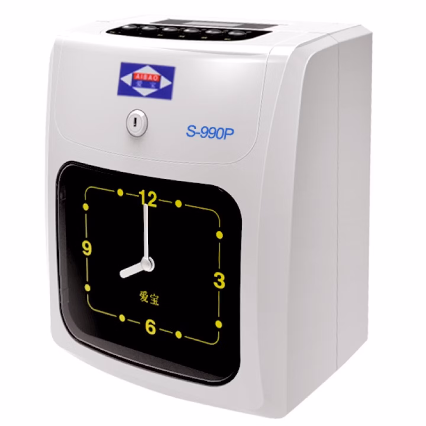 爱宝（Aibao）S-990SP 打卡机 微电脑考勤机 纸卡打卡钟 双色打印 自
