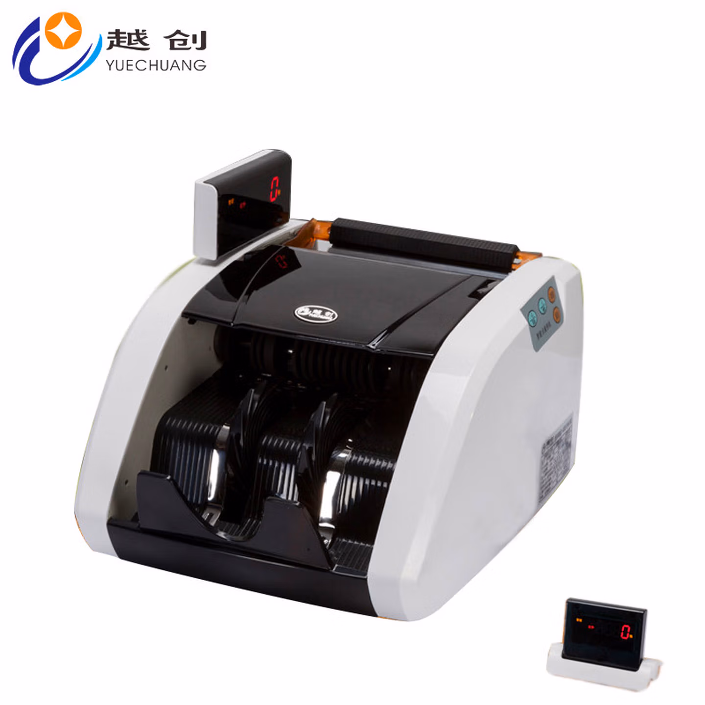 锦宏越创JBYD-YC068(B)银行专用点钞机全智能B类支持验新币可混点家用商