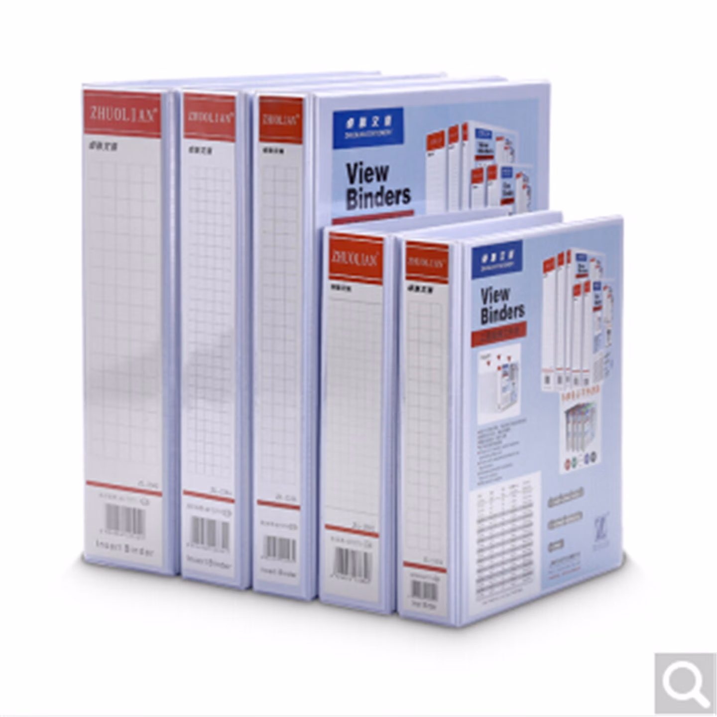 卓联（ZHUOLIAN）文件夹ZL2164加插封面4孔D型夹A4加插袋文件夹背宽