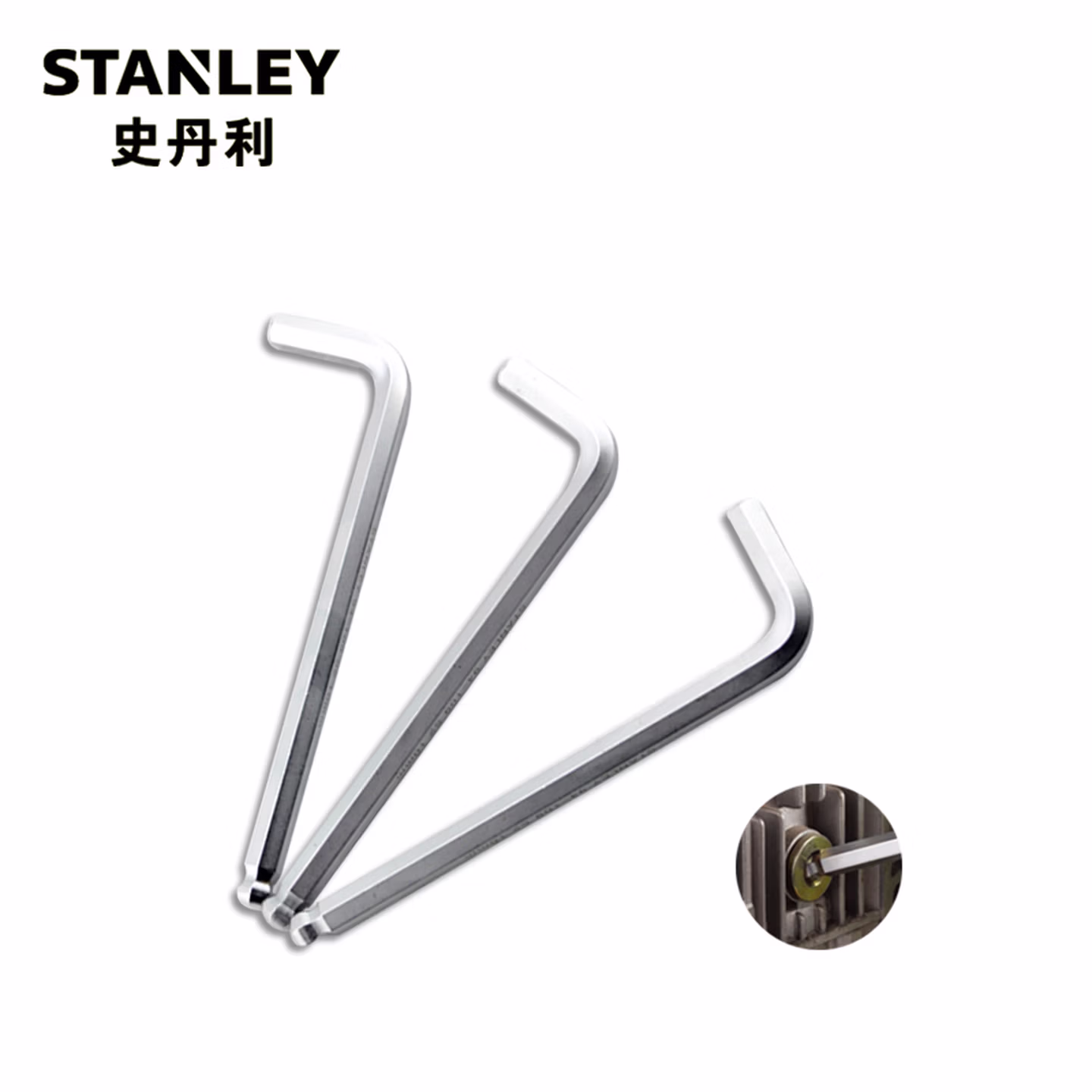 史丹利（STANLEY）公制长球头内六角扳手5mm艾伦扳手L型内六方六棱螺丝刀S